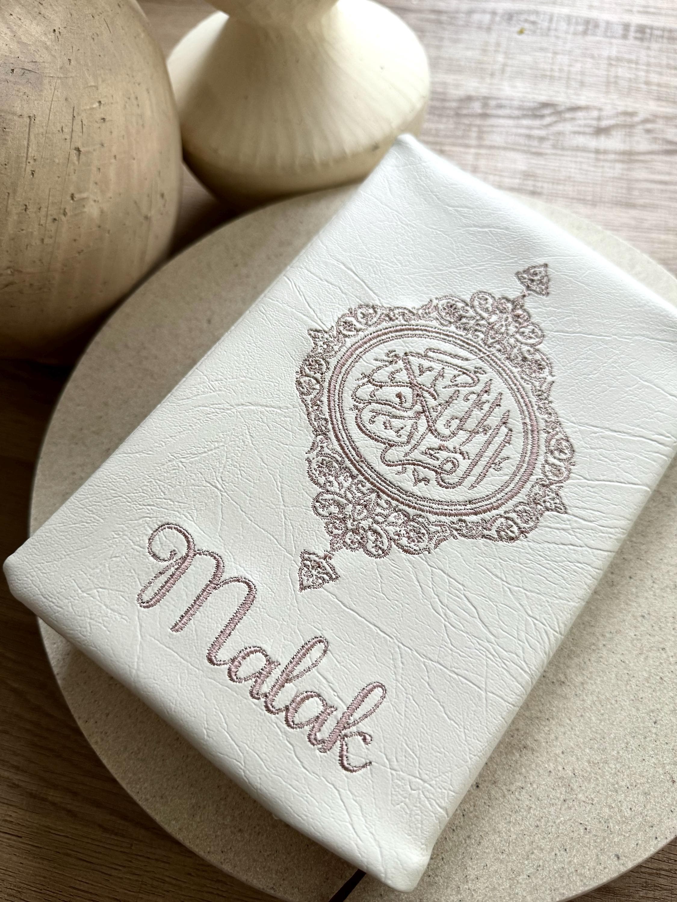 White Personalised Quran- Classic logo - image 2