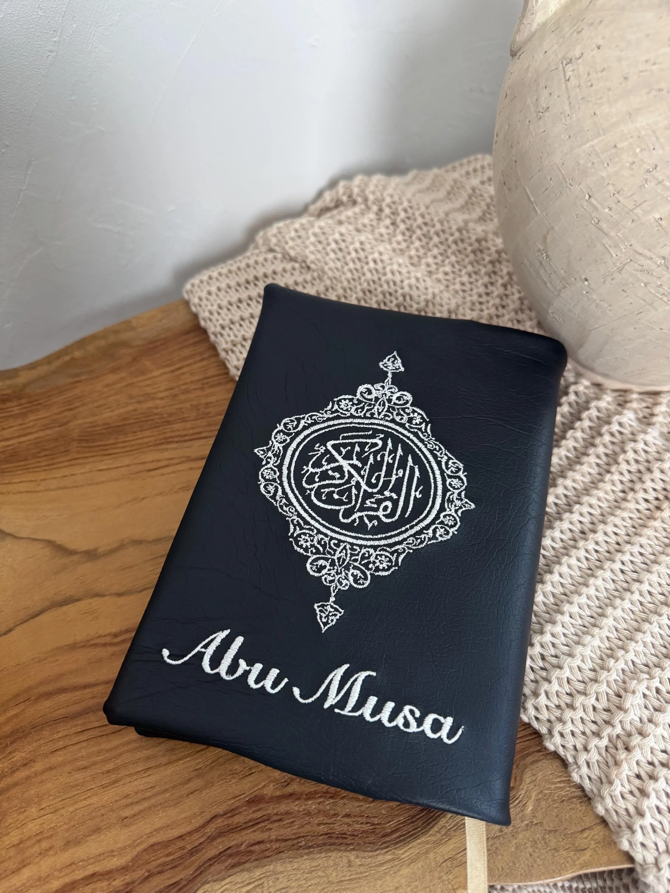 Black Personalised Quran- Classic logo - image 4