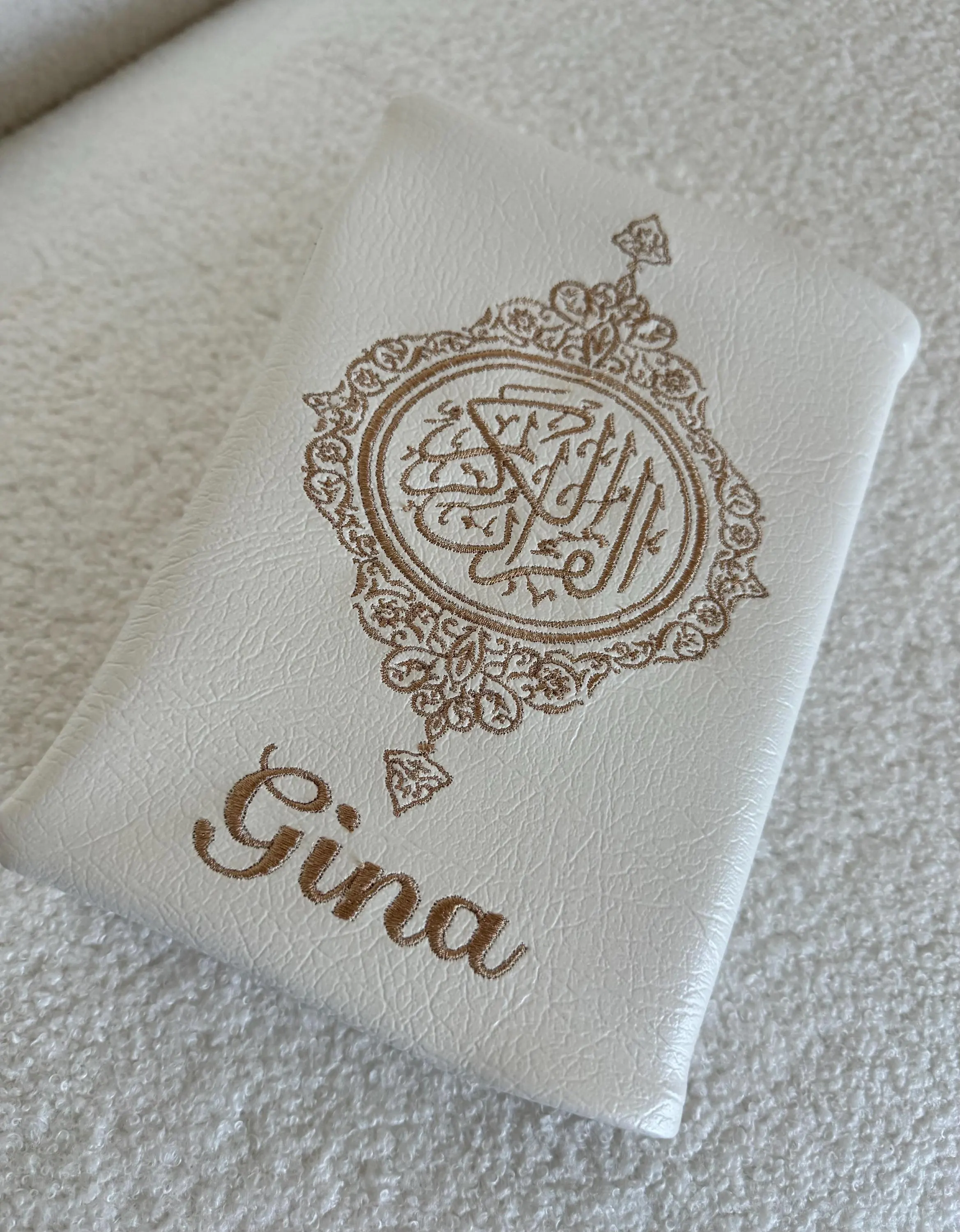 White Personalised Quran- Classic logo