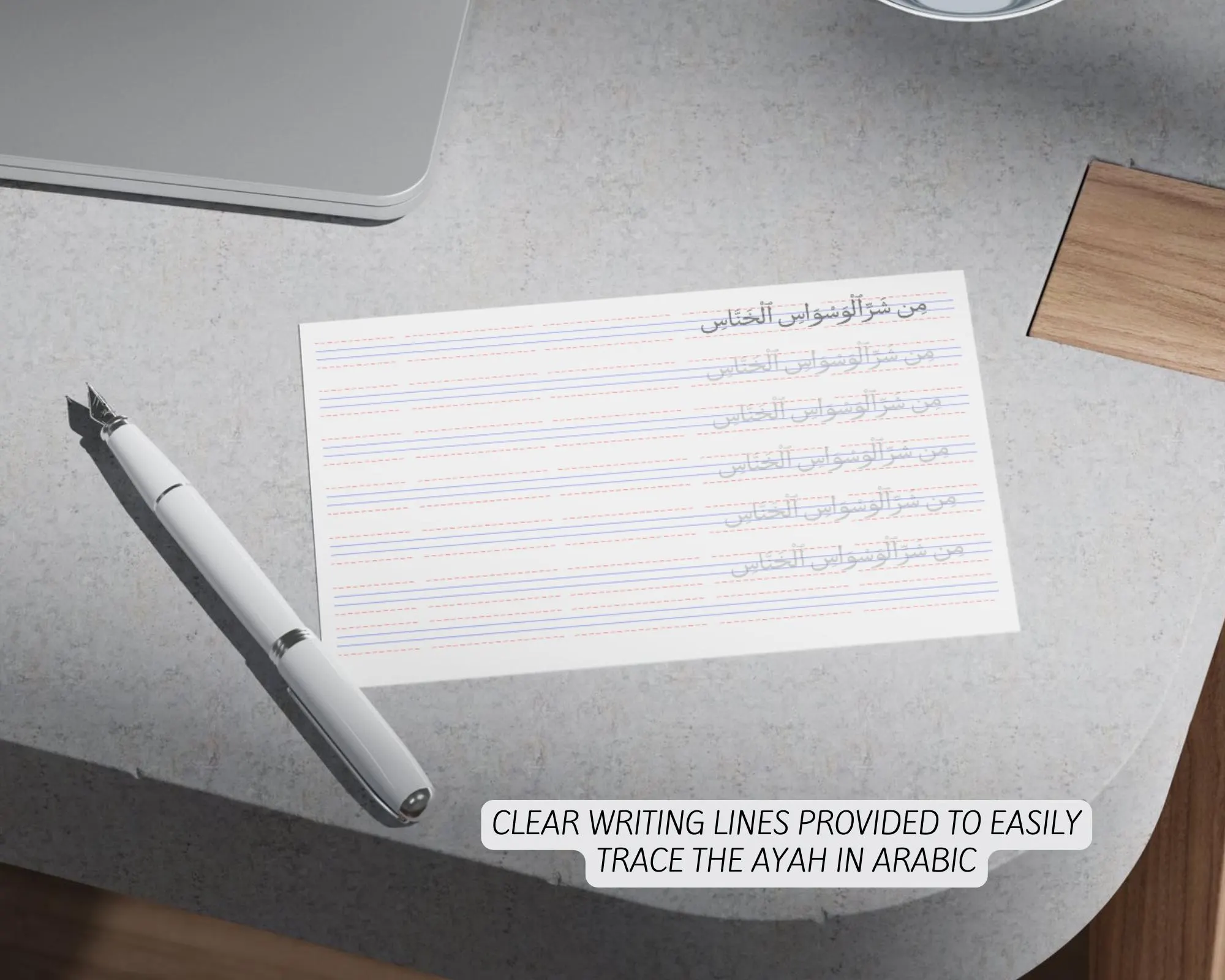Surah An Nas - Learn and Memorise Quran Visual Flashcards and Tracing Worksheets - Hafiz Quran Memorisation - Kids Quran - Digital Print - image 4