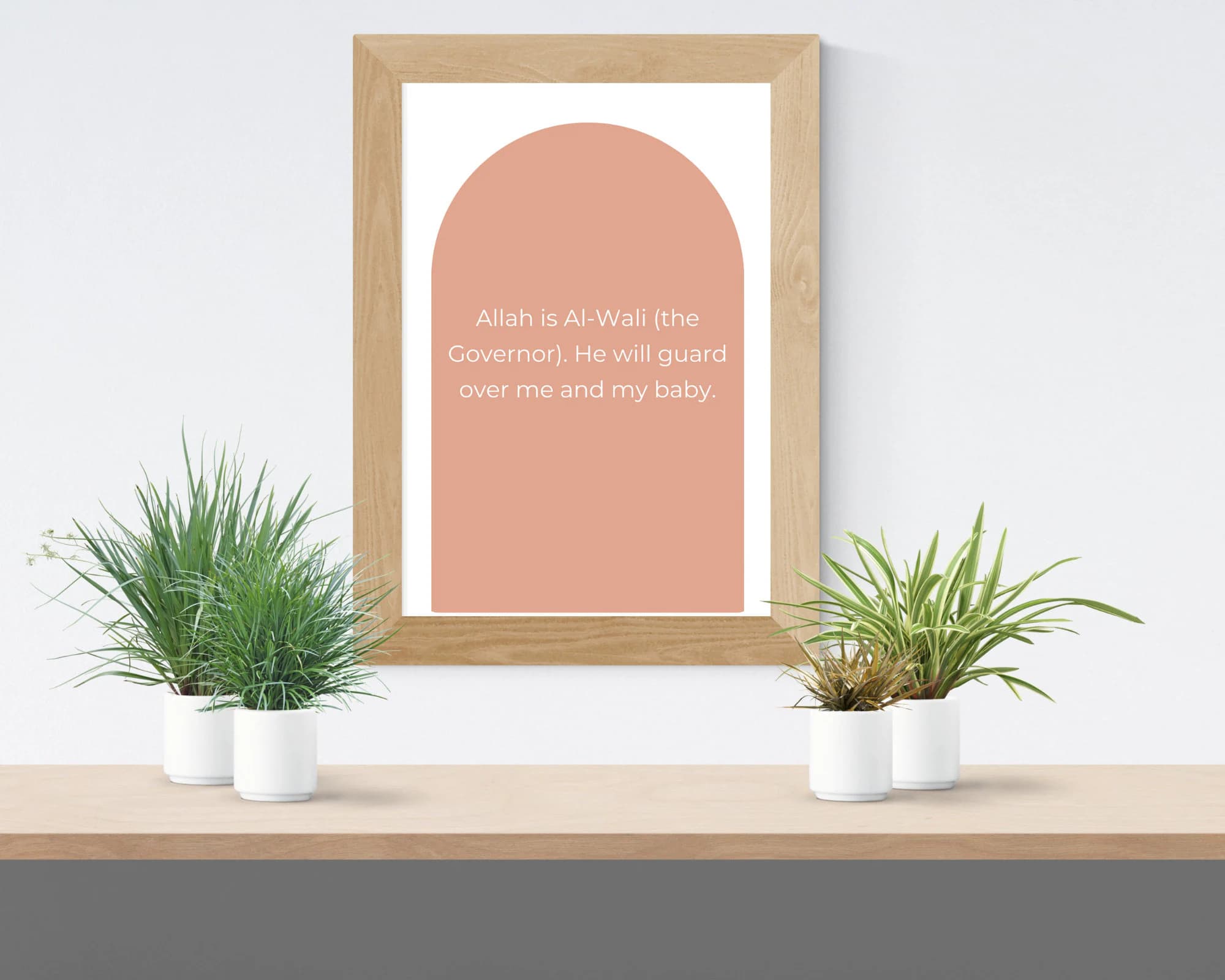 Islamic Positive Birth Affirmation Cards - 24 Printable Hypnobirthing Cards - Digital Instant Download - Muslim Birth Cards- PDF Printable - image 4