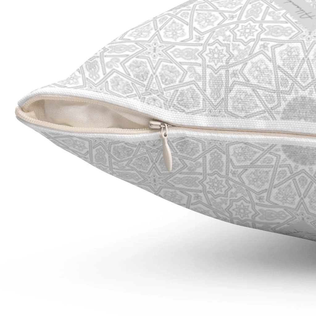 DOUBLE-SIDED Alhamdulillah Pillow, Moroccan Tile Grey, 18x18 case insert, Islamic house, Ramadan Decor, Eid Decor, Islam, Muslim Home - image 3