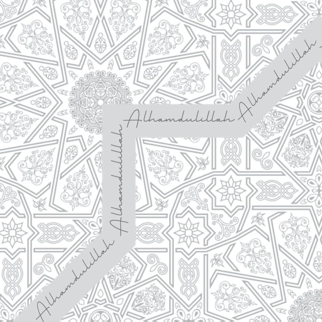 DOUBLE-SIDED Alhamdulillah Pillow, Moroccan Tile Grey, 18x18 case insert, Islamic house, Ramadan Decor, Eid Decor, Islam, Muslim Home - image 4