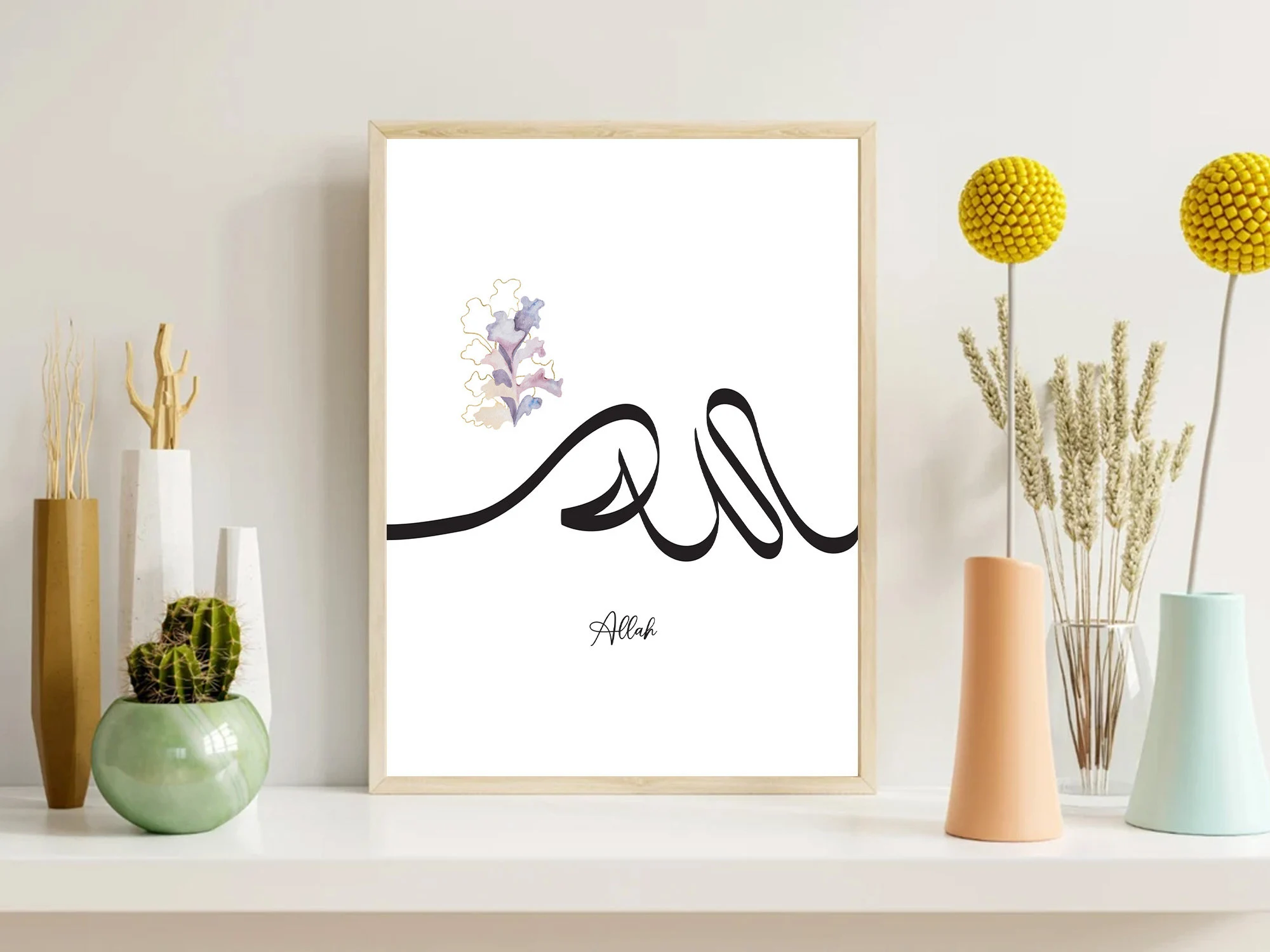 Allah Muhammad wall art print, Arabic Zikr art, Islamic wall art, Islamic home decor, Islamic calligraphy, Ramadan gifts, Islamic Printables - image 3