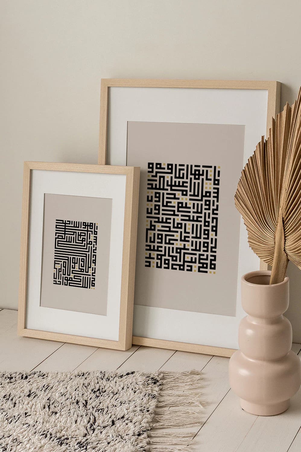 Surah ikhlas, Falaq, Naas, Kafirun- 4 Quls, Islamic Wall Art Poster, Arabic Calligarphy, Modern Muslim Home Decor, Islamic Printables Quotes - image 3