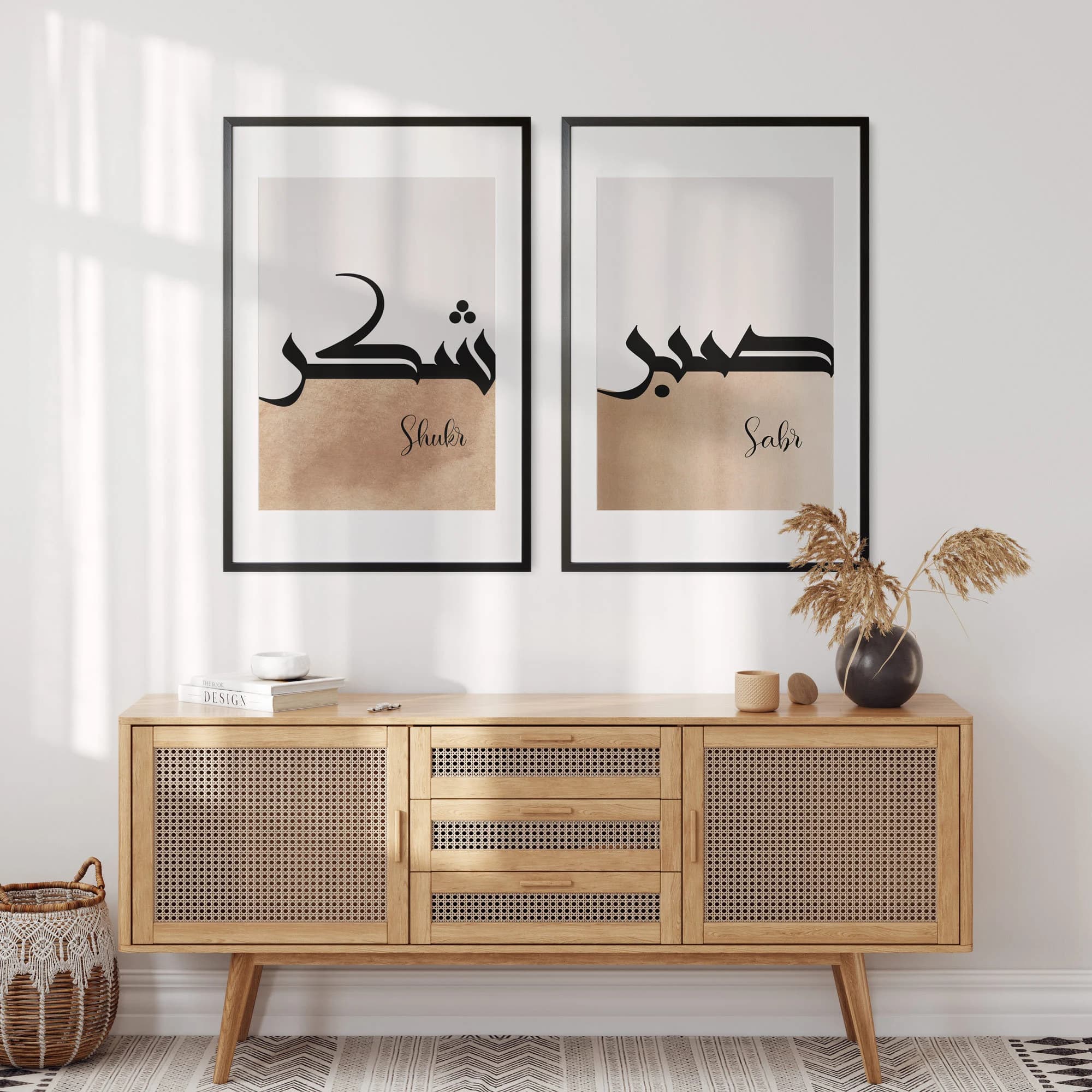 Sabar Shukar Dua, Set of 3 Arabic Wall Art, Islamic Wall Art Calligraphy, Modern Home Decor, Decor Arabe Wall Art Original,Islamic Printable - image 3