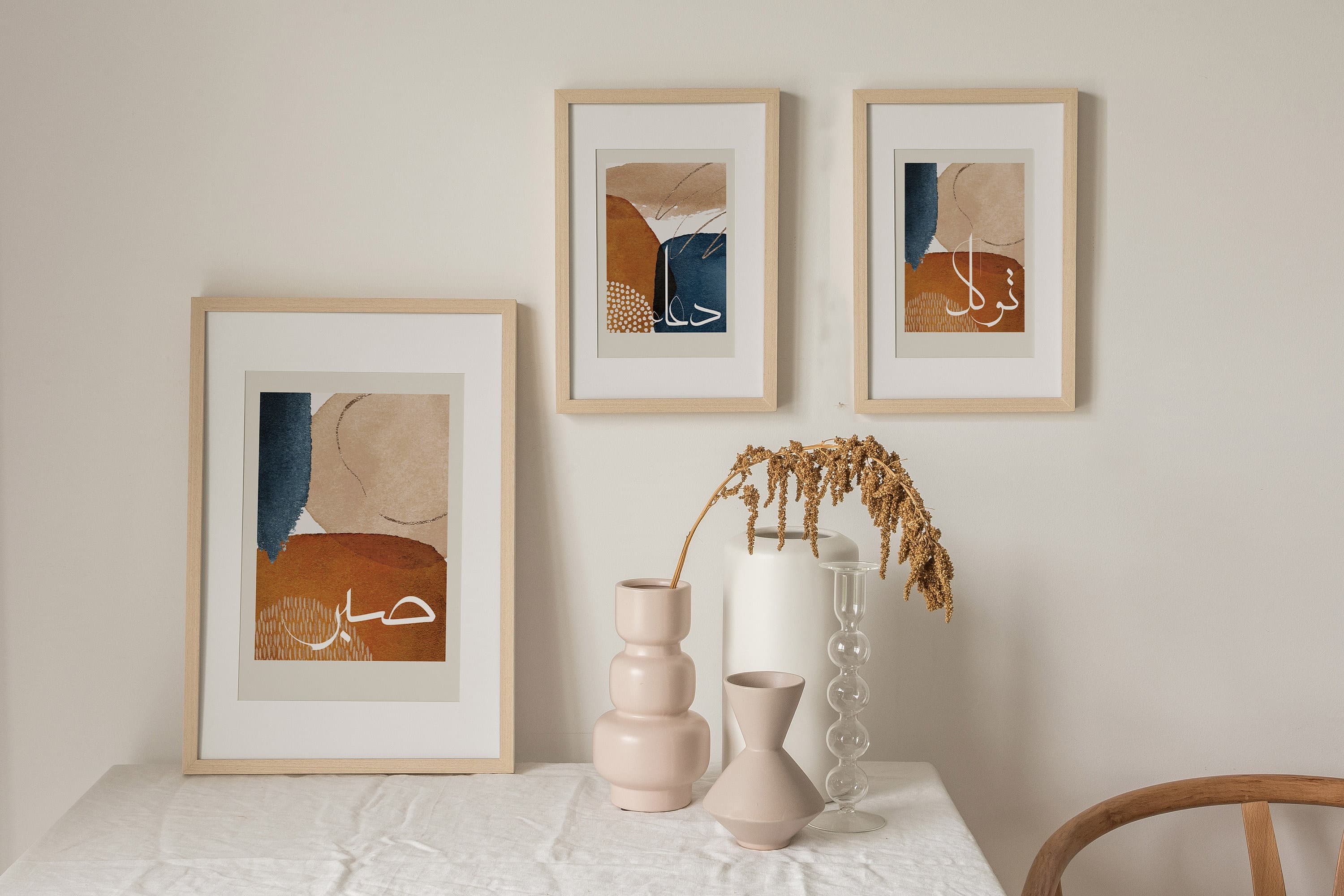 Tawakkul Sabr Dua, Set of 3 Arabic wall art, Arabic calligraphy, Islamic Wall Decor Printable, Scandinavian Islamic art, Ramdan Gifts, Eid - image 3