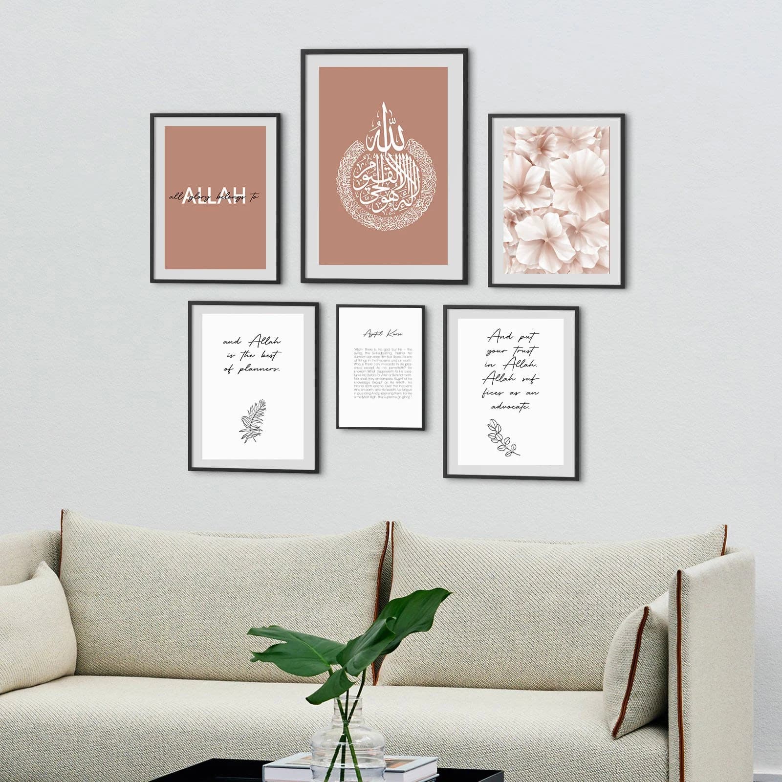 Ayatul Kursi Floral Islamic Wall Art Calligraphy Poster, Abstract Wall Art Print, Arabic Zikr, Modern Muslim Home Decor, Wall Gallery Canvas - image 3