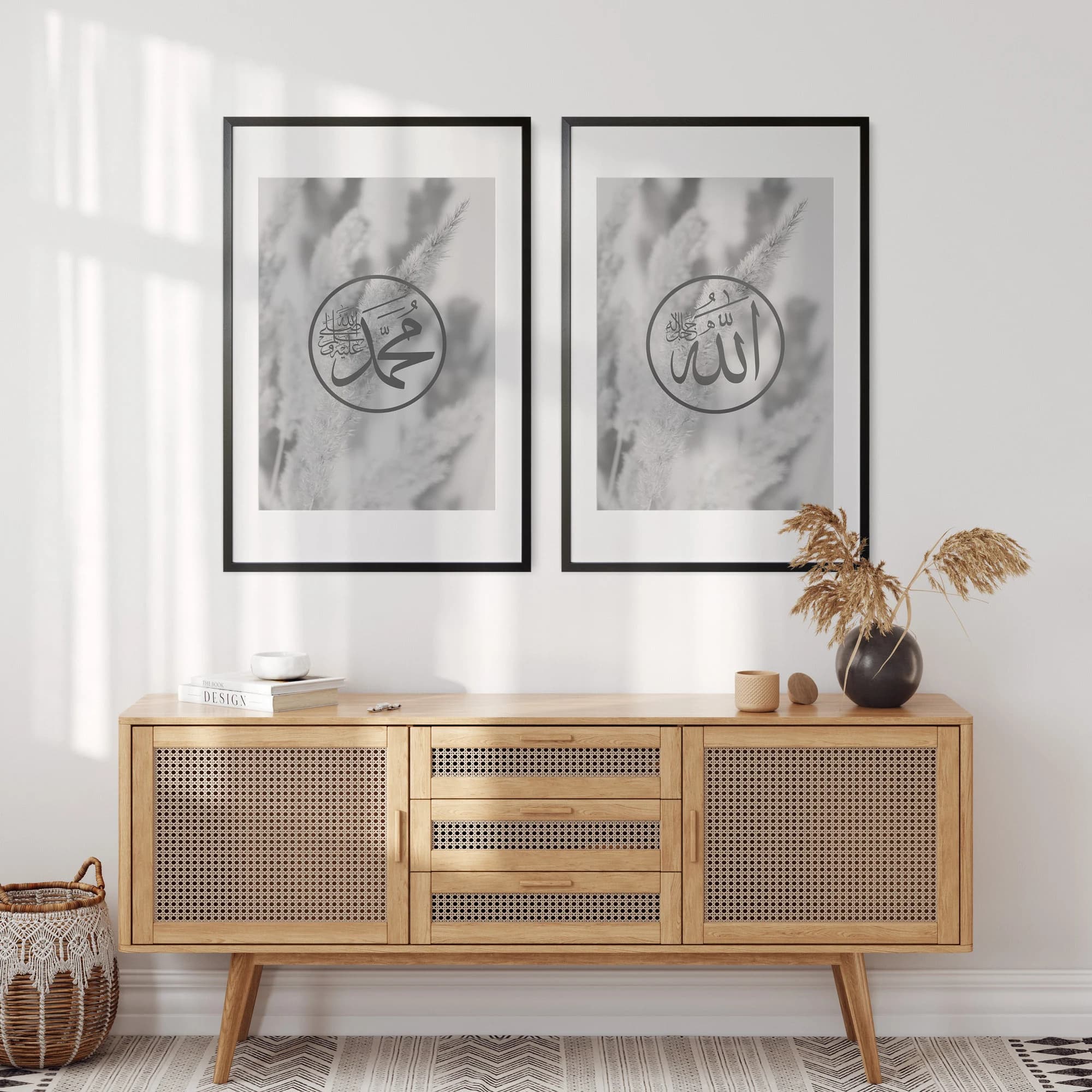 Ayatal Kusri Allah Muhammad Islamic Wall Art Calligraphy Poster, Modern Home Decor, Wall Art Canvas, Ramadan Wall Art, Instant Download - image 3