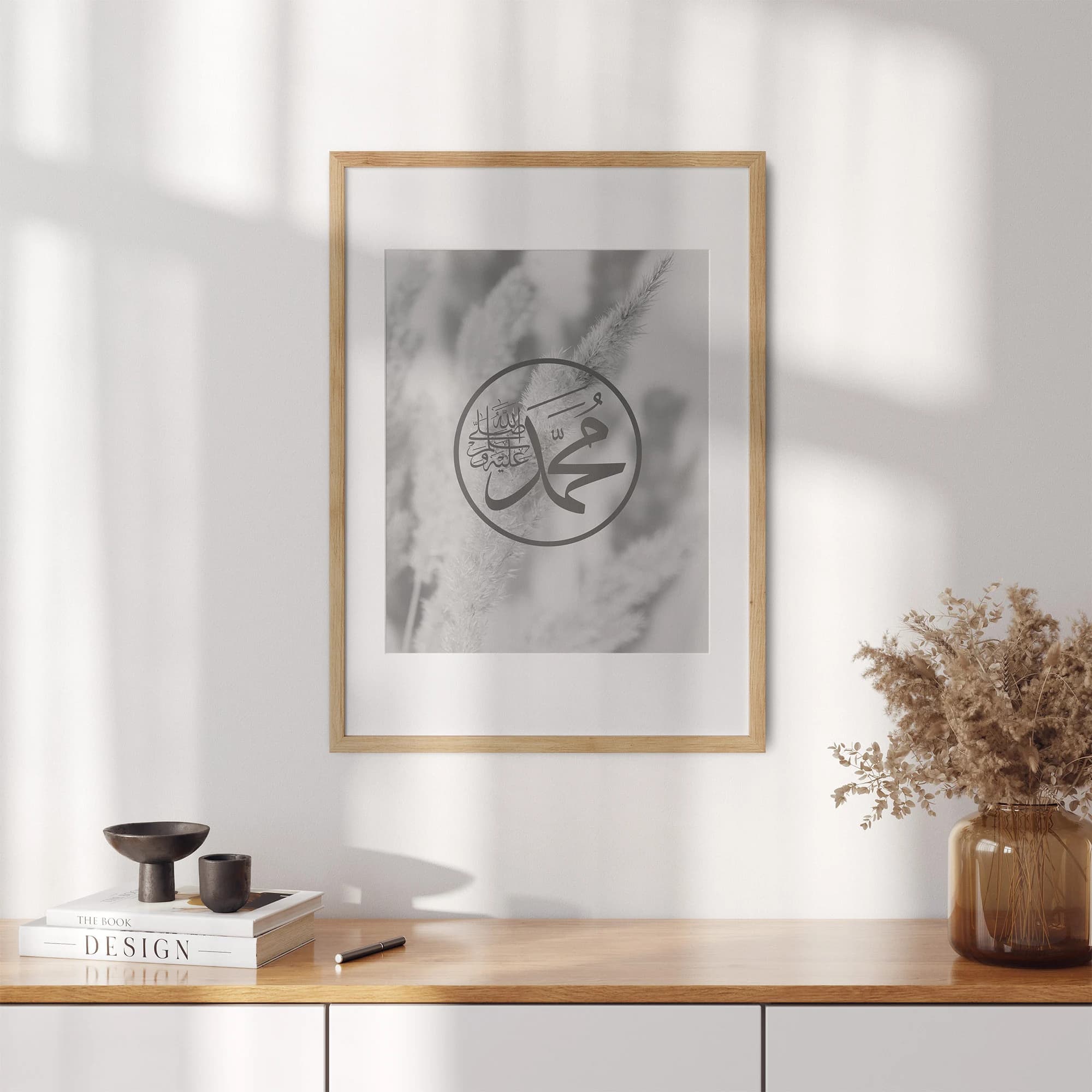 Ayatal Kusri Allah Muhammad Islamic Wall Art Calligraphy Poster, Modern Home Decor, Wall Art Canvas, Ramadan Wall Art, Instant Download - image 4