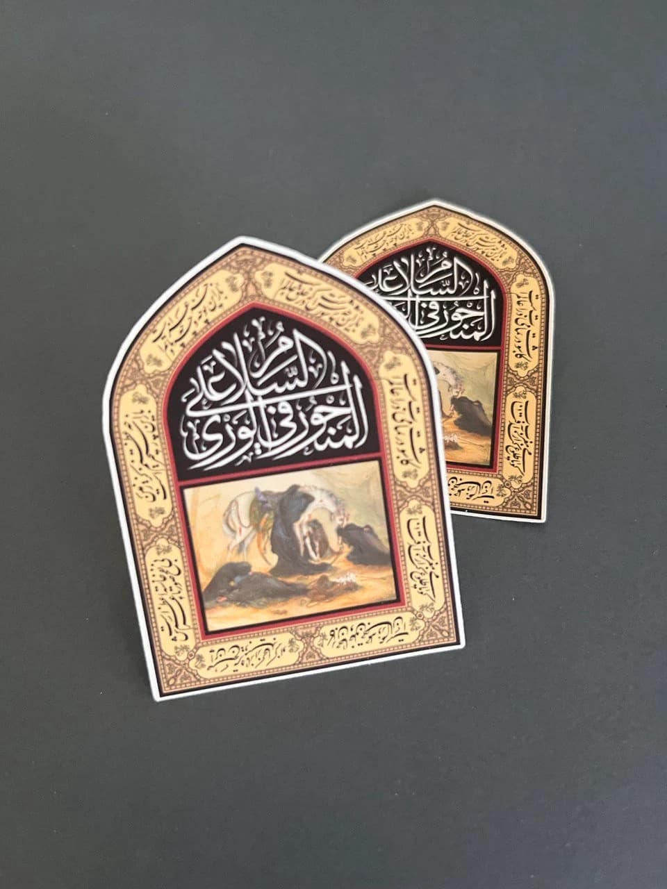 Imam Hussain Stickers - السلام على المنحور من الورى - Ashura Sticker - Muharram Sticker - Vinyl Sticker Water Proof - image 3