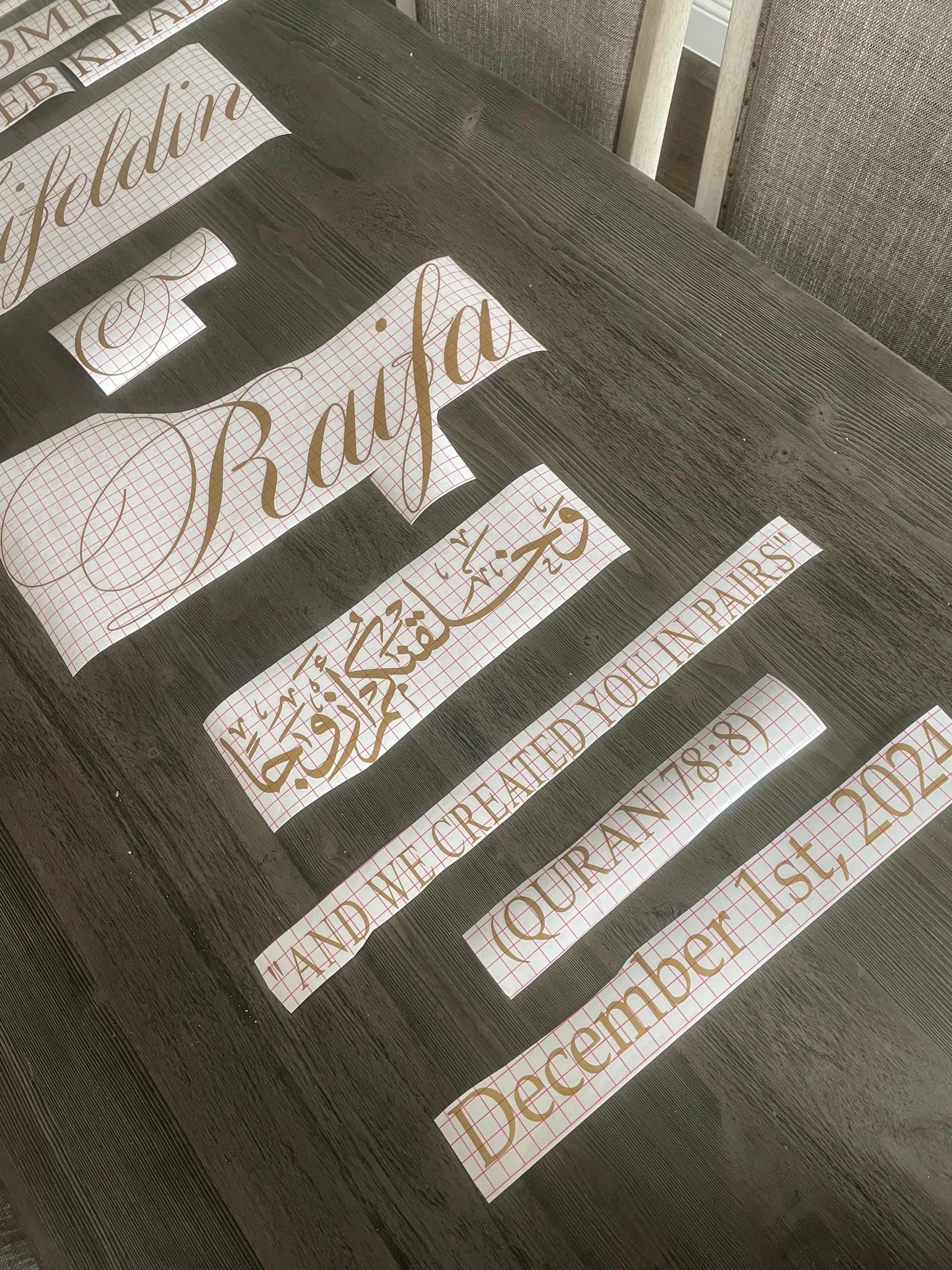 Islamic Wedding Welcome Sign | Vinyl Decal Sticker | Welcome Sign Wedding | Vinyl Sticker Decal | Customized Wedding Vinyl Decal | Wedding - image 5