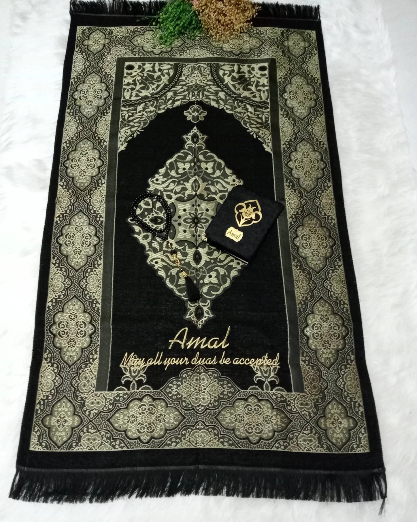 Personalized Woven Prayer Mat Gift Set | Quran, Tasbeeh, Muslim Favors - image 3