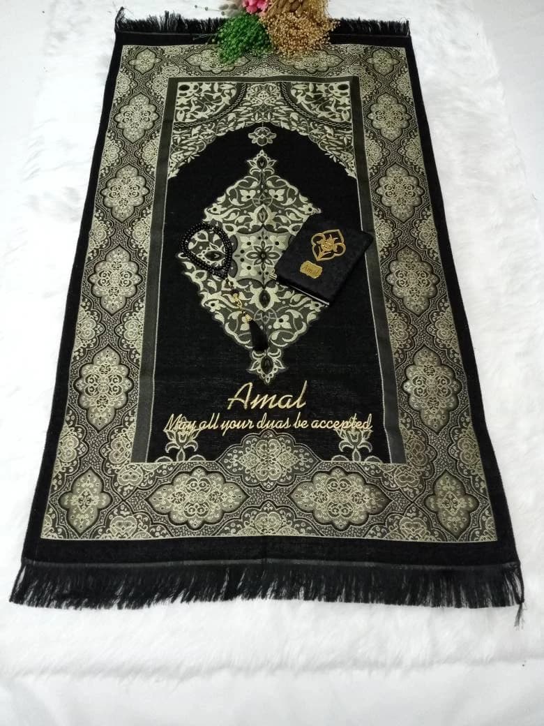 Personalized Woven Prayer Mat Gift Set | Quran, Tasbeeh, Muslim Favors - image 4
