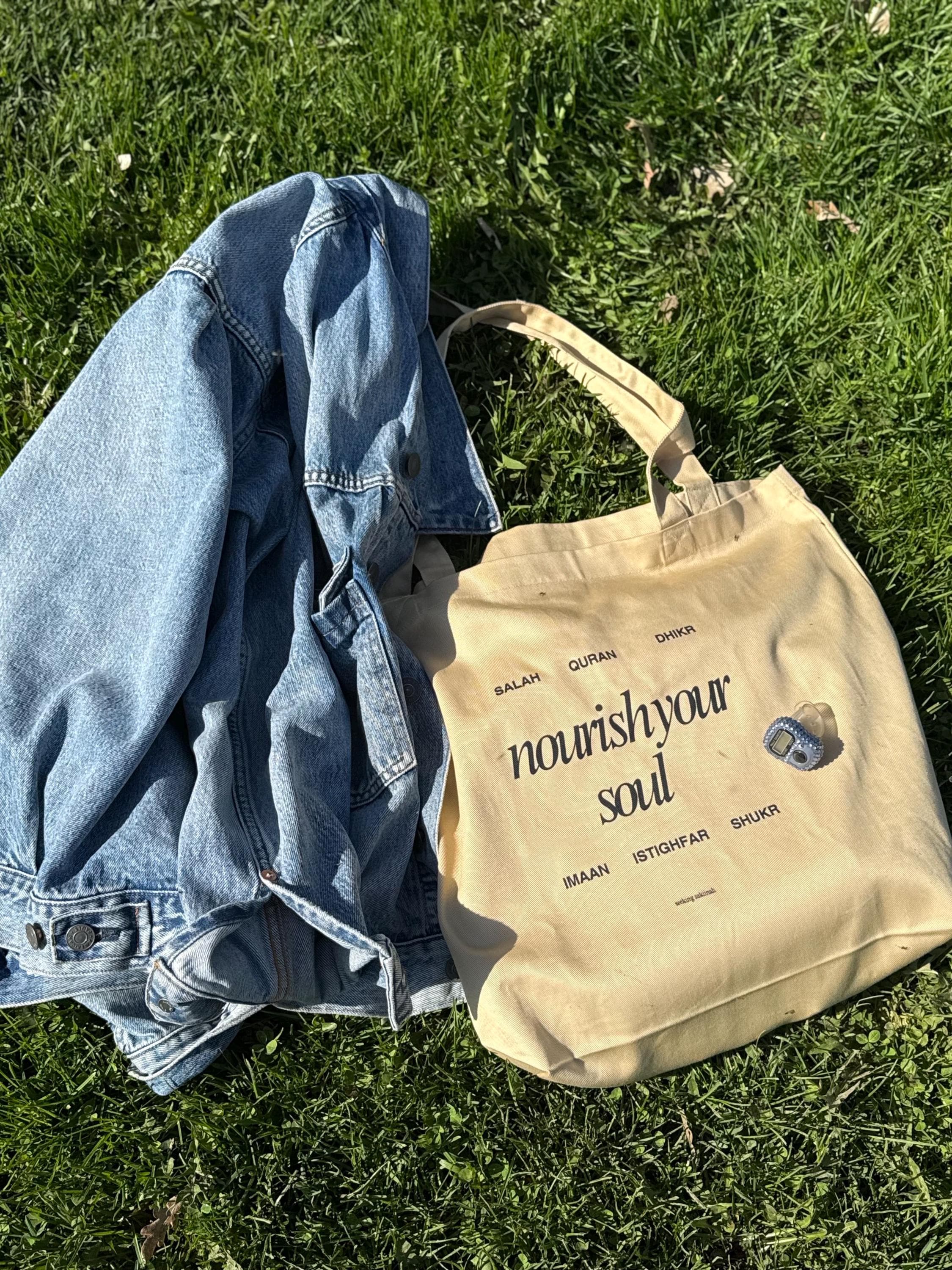 Islamic Reminders Tote Bag - image 3