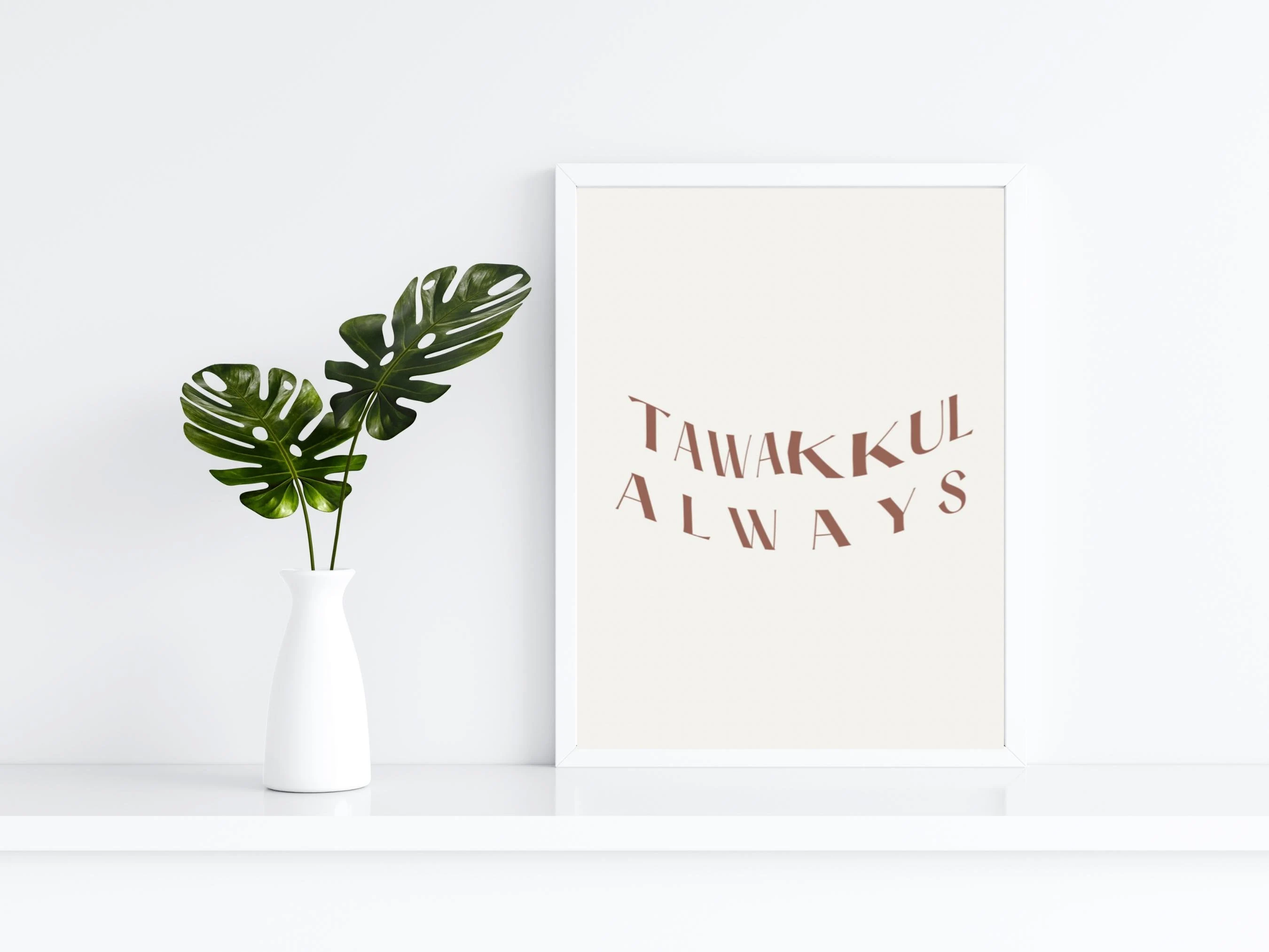 Tawakkul Poster: Minimalist Islamic Home Decor (Digital Download) - image 5