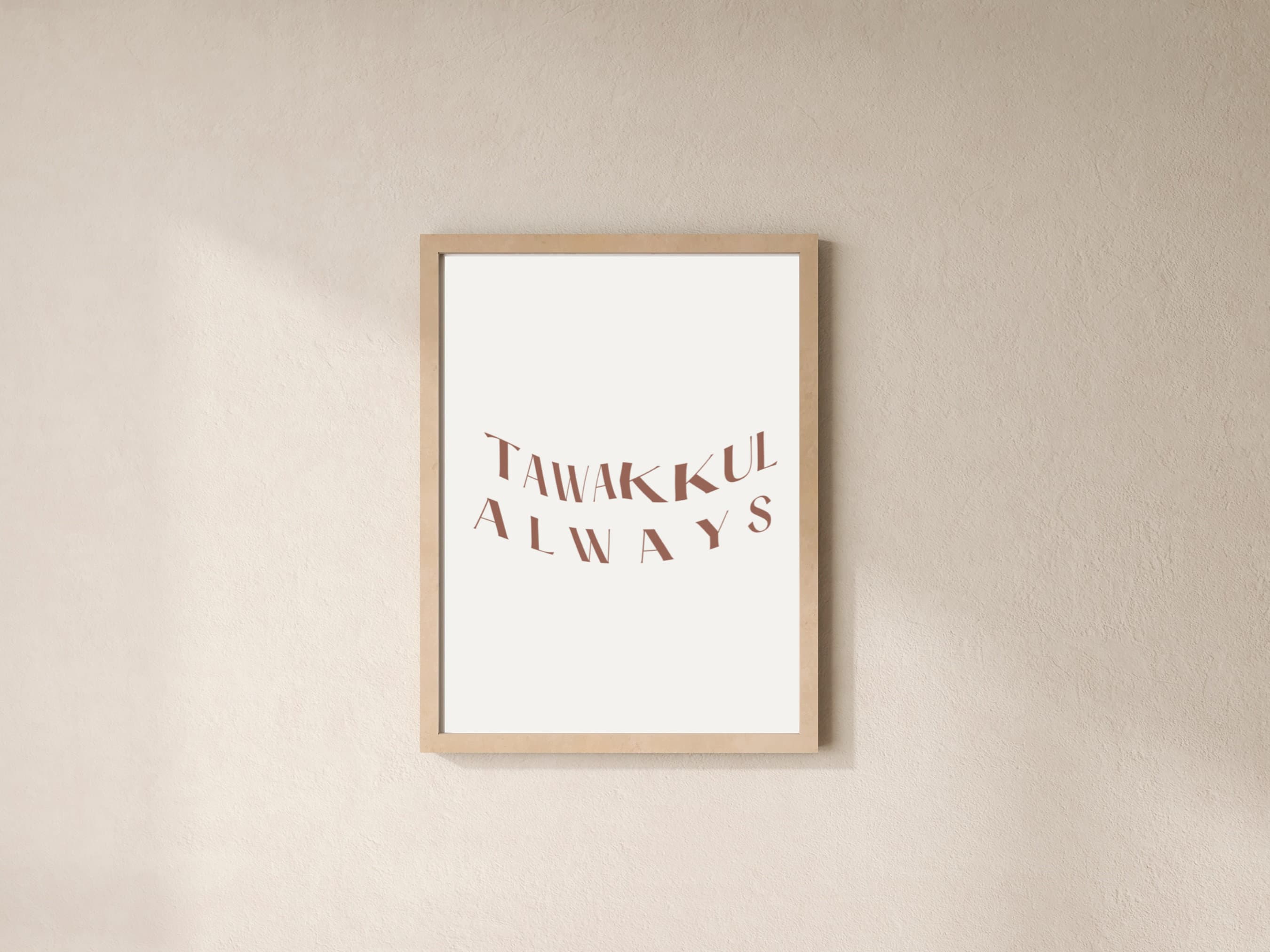 Tawakkul Poster: Minimalist Islamic Home Decor (Digital Download)