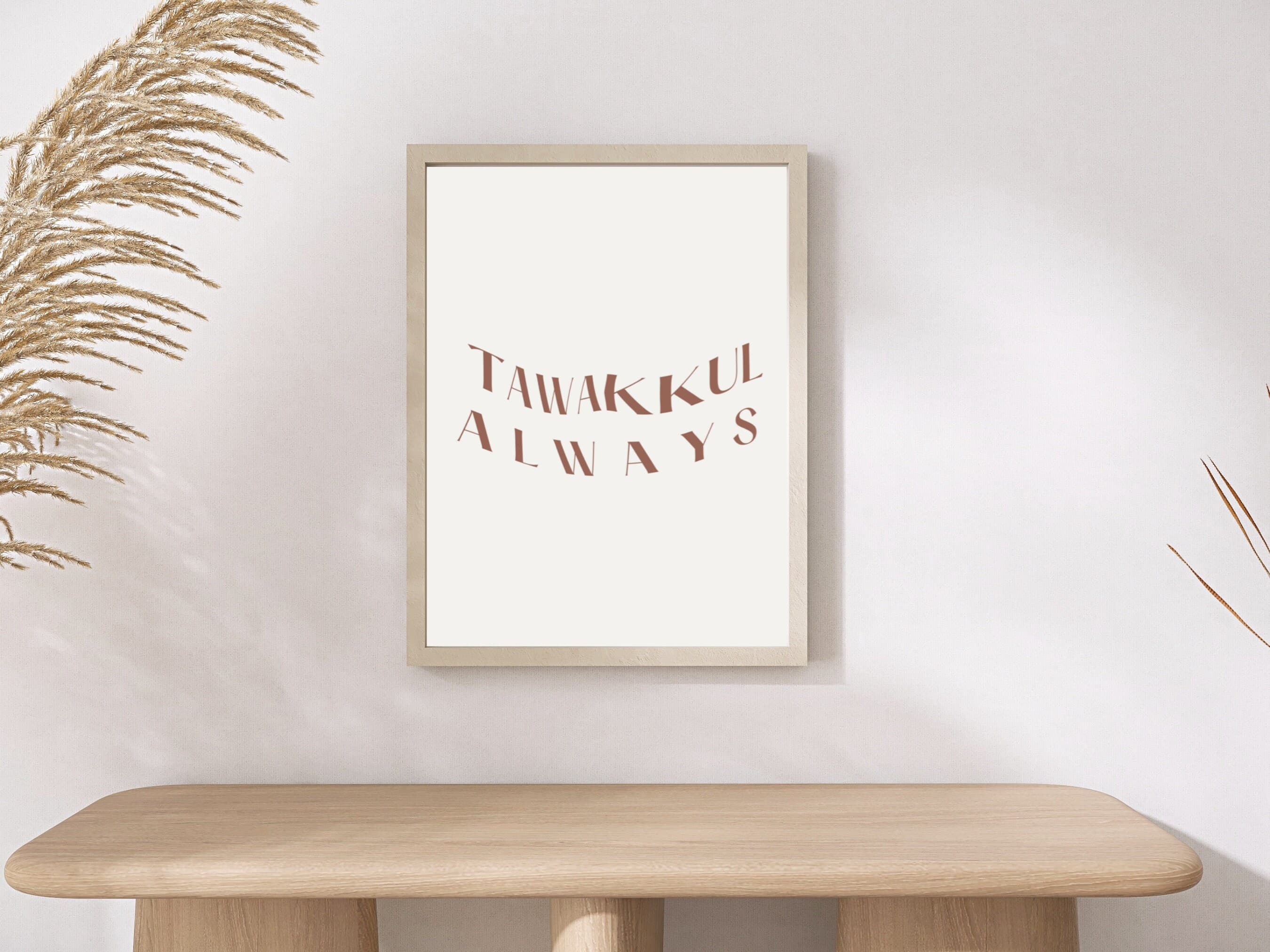 Tawakkul Poster: Minimalist Islamic Home Decor (Digital Download) - image 2