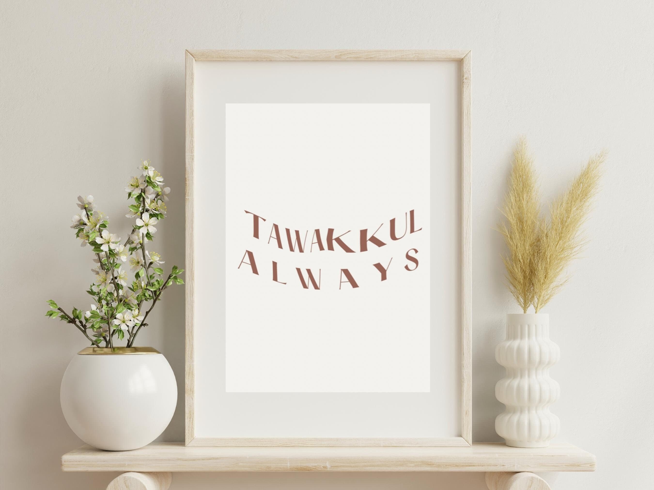 Tawakkul Poster: Minimalist Islamic Home Decor (Digital Download) - image 3