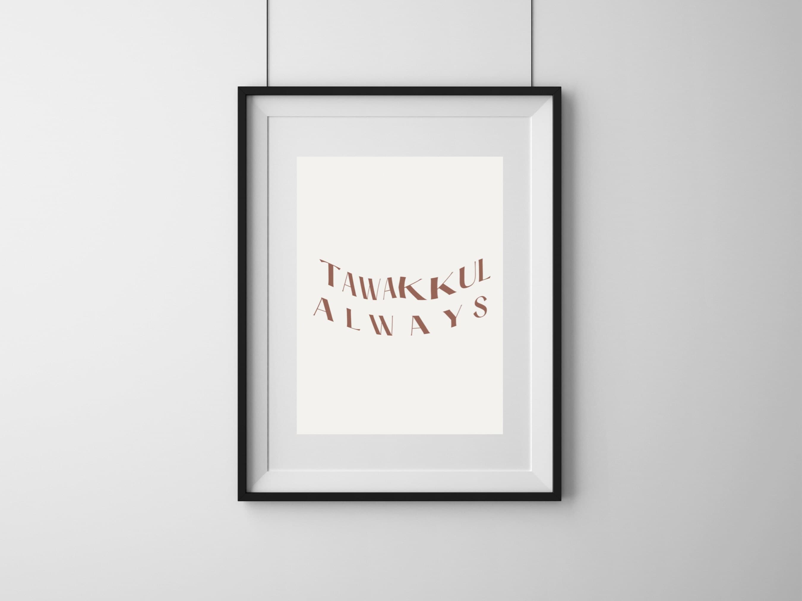 Tawakkul Poster: Minimalist Islamic Home Decor (Digital Download) - image 4