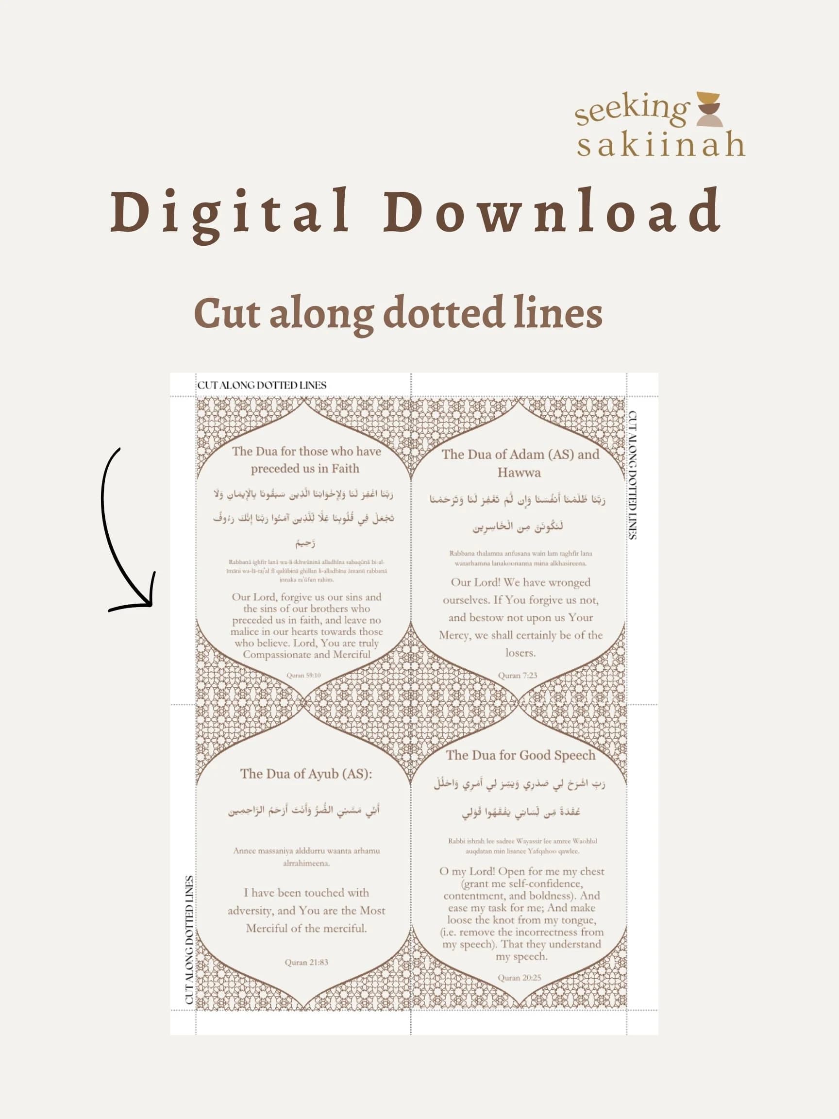 30 Islamic Dua Flash Cards: Quran & Sunnah (Digital Download) - image 5