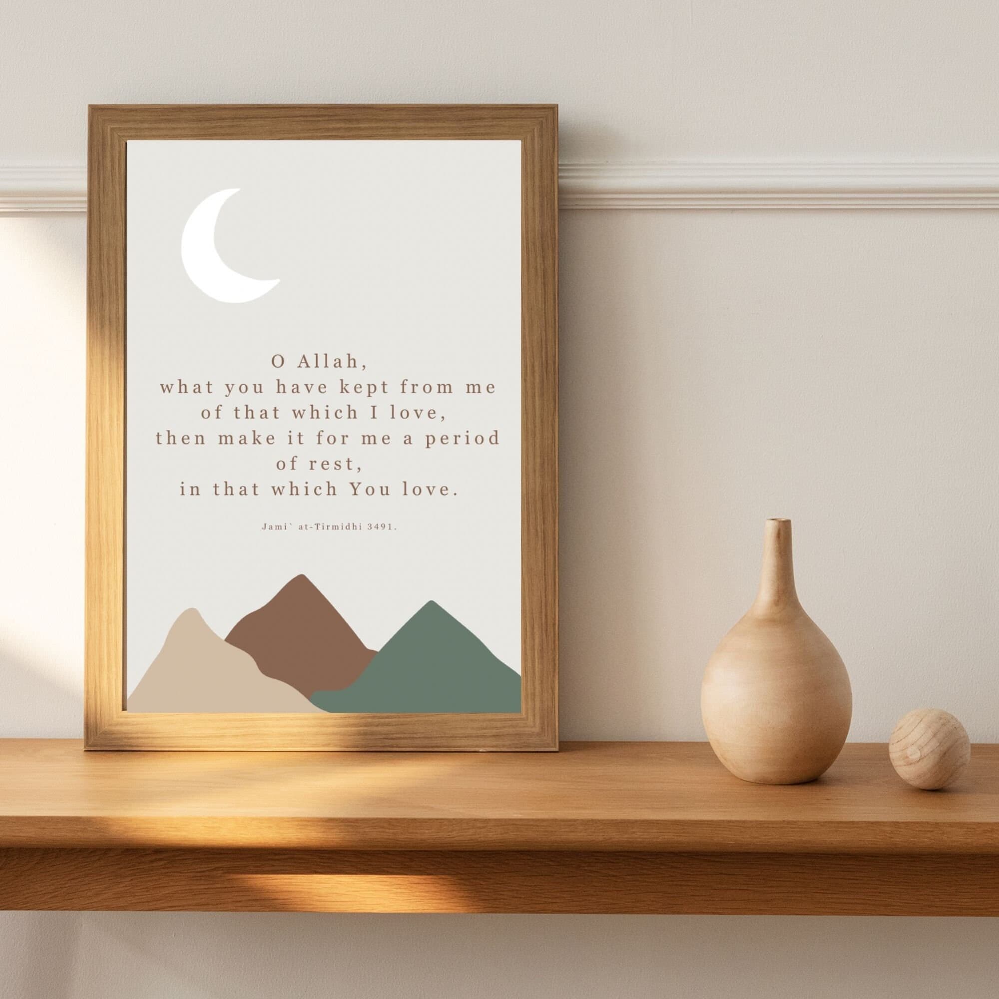 Minimal Islamic Dua Poster: Modern Home Decor (Digital Download) - image 2