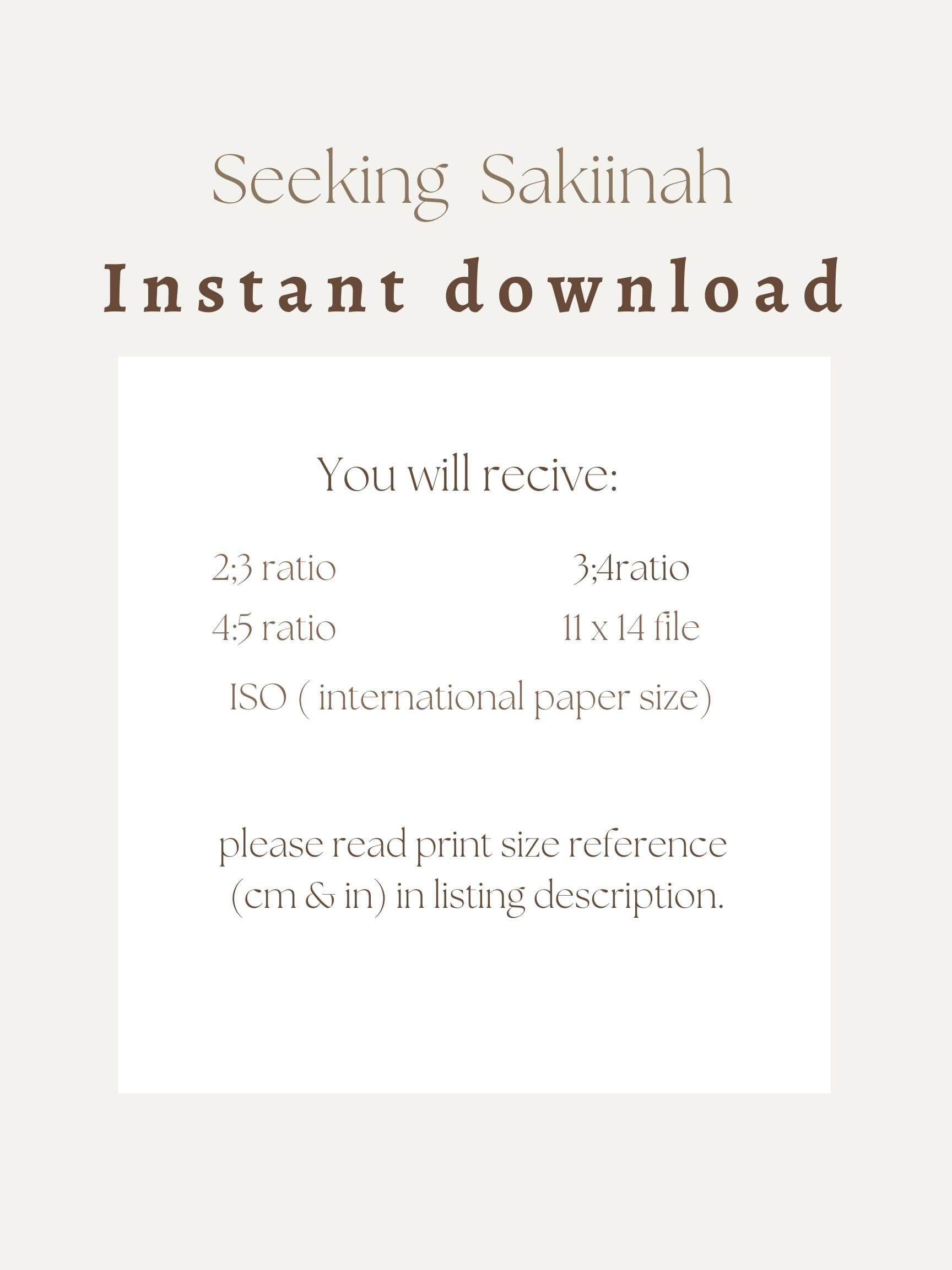 Minimal Islamic Dua Poster: Modern Home Decor (Digital Download) - image 3