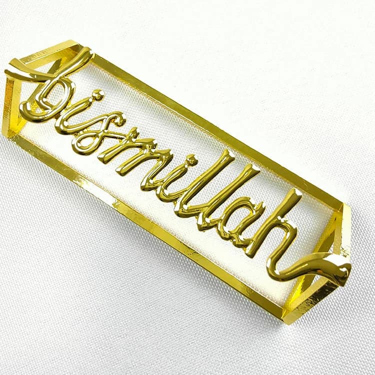 Bismillah Gold Arabic Islamic Gifts Napkin Ring Dinner Wedding Eid Ramadan Table Setting Decoration - image 3