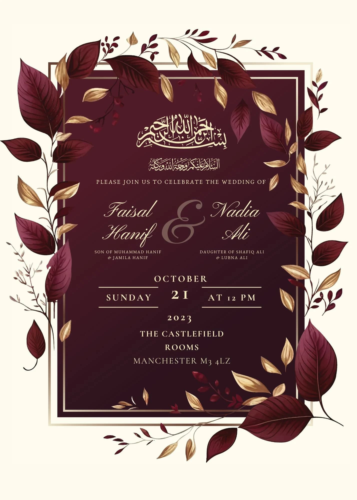Editable Digital Muslim Wedding Invitation Template Nikkah Shaadi Baraat, Animated Wedding Invitation, Maroon islamic Wedding Invite, evite - image 3