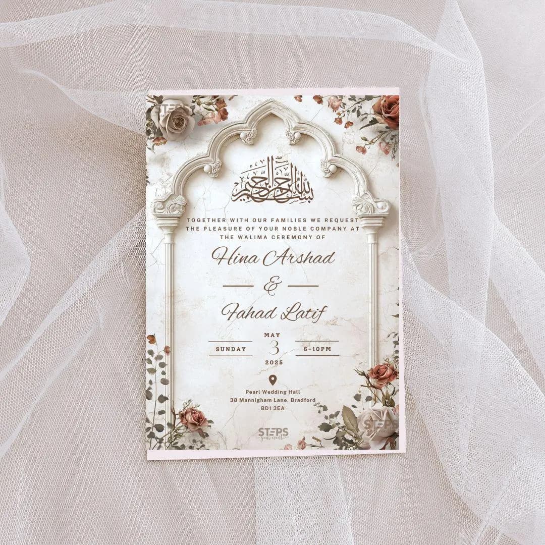 Editable Digital Muslim Wedding Invitation Template, Animated Wedding Invitation, Peach Nikkah Arch Wedding Invite, Neutral wedding invite - image 4