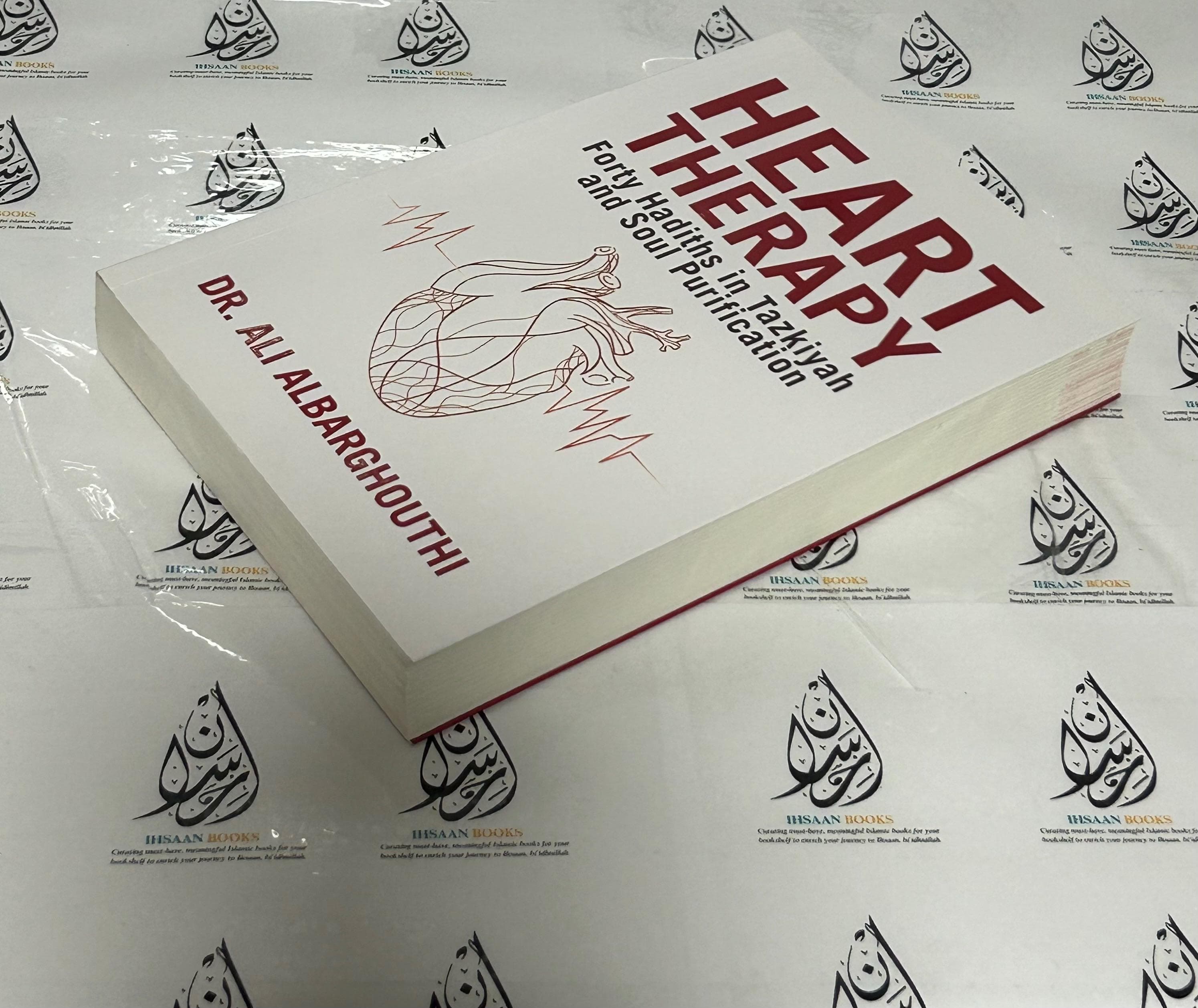 Heart Therapy , Forty Hadiths In Tazkiyah And Soul Purification By Dr. Ali Albarghouthi - image 4