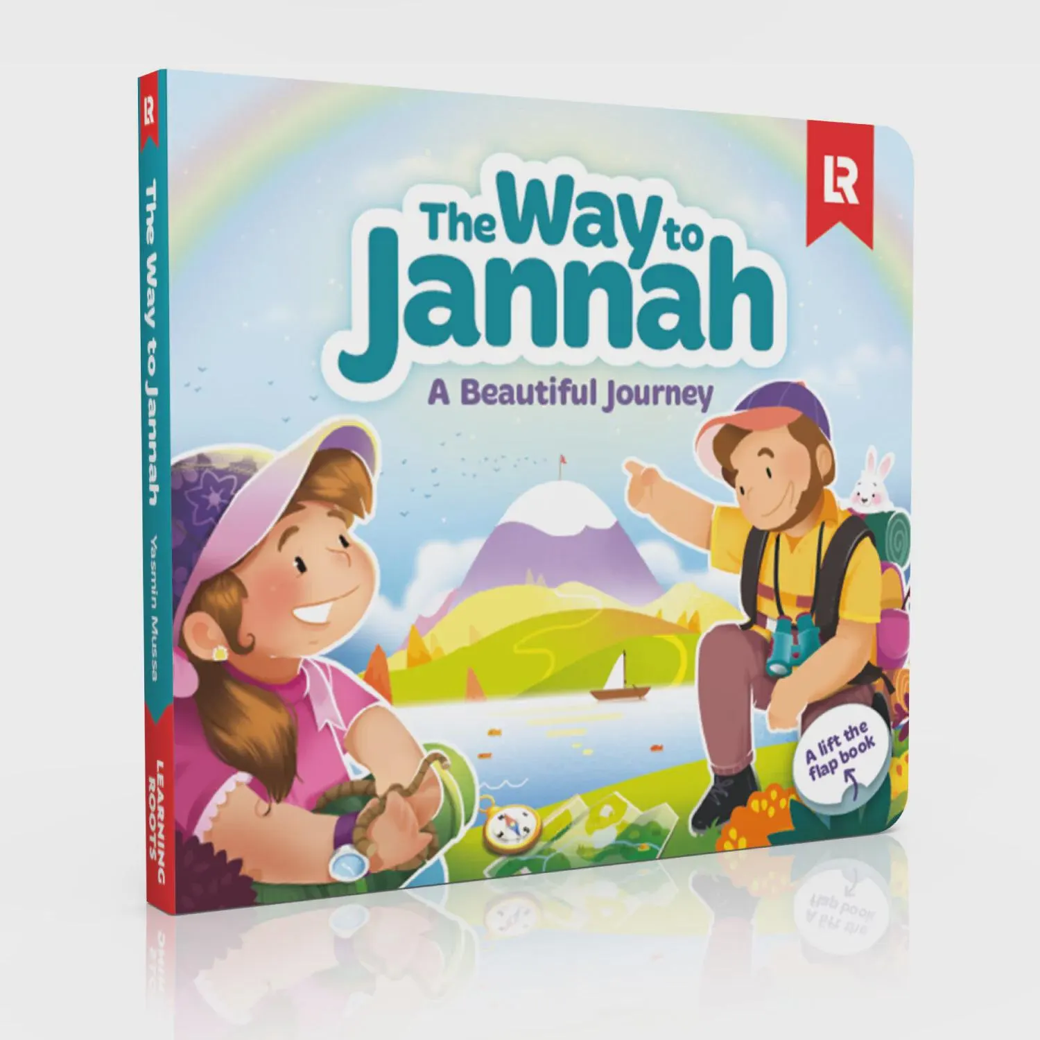 The way to Jannah