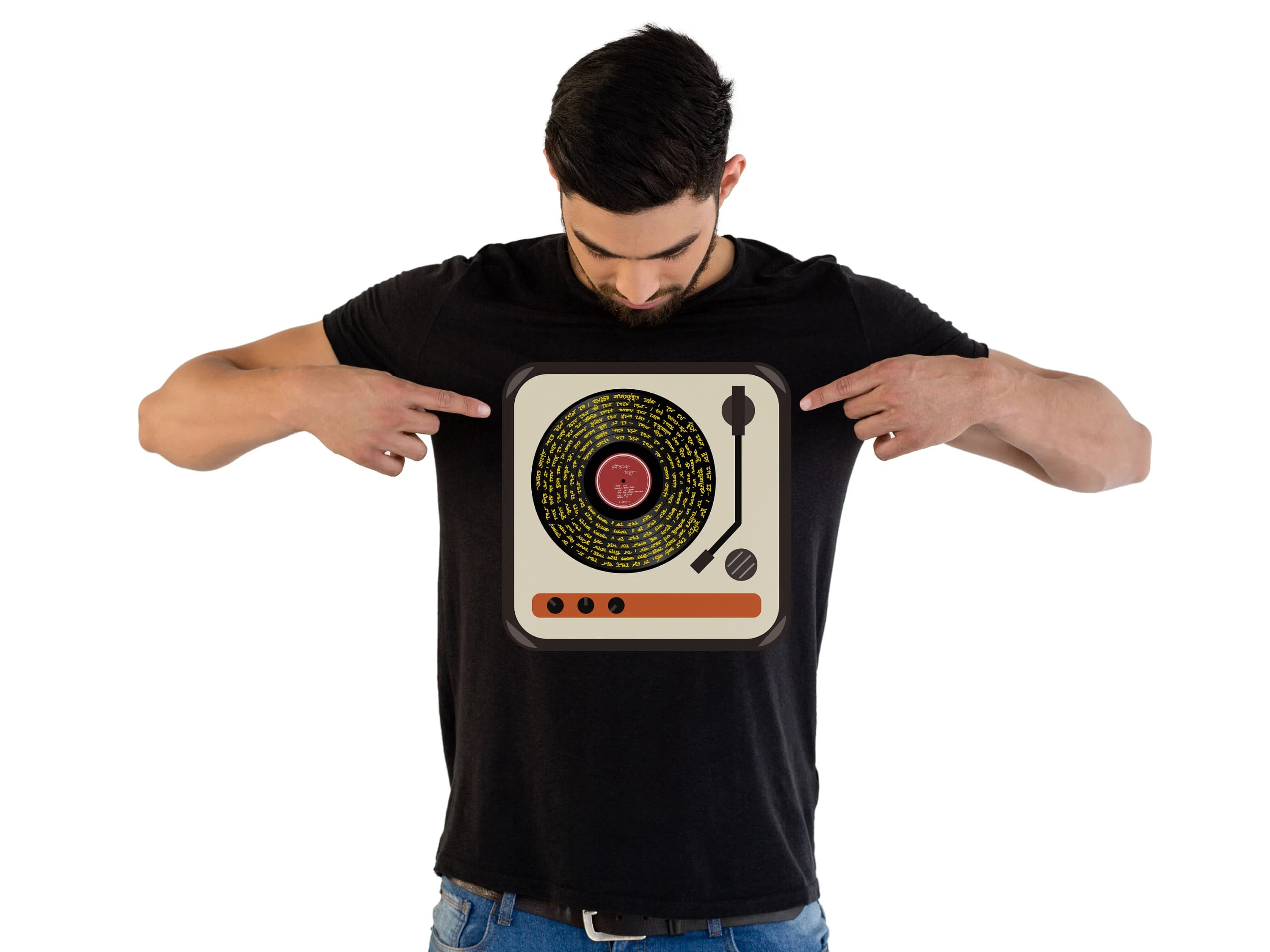 Personalized Bengali Graphic T-shirt | Bangla Song Lyrics Tee | Tagore Song Shirt | Vinyl Record T-shirt | Handwritten Song Shirt - image 4