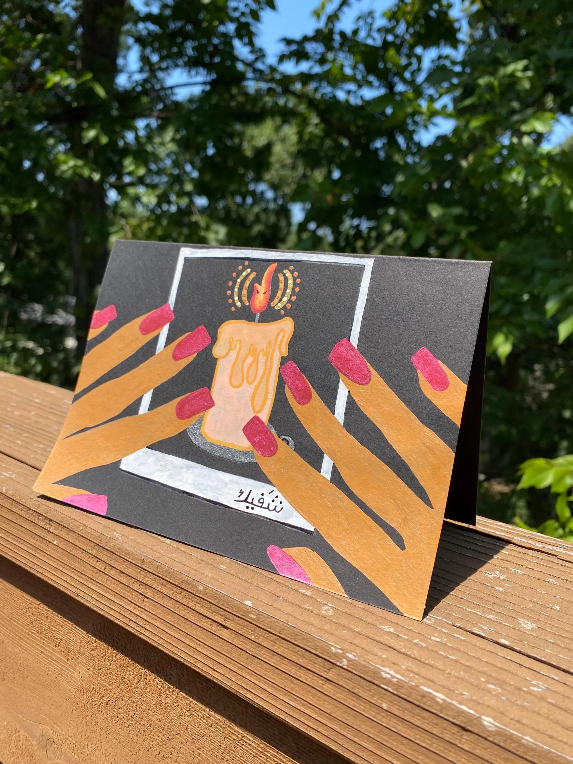 Stay Warm - Greeting Card - image 3