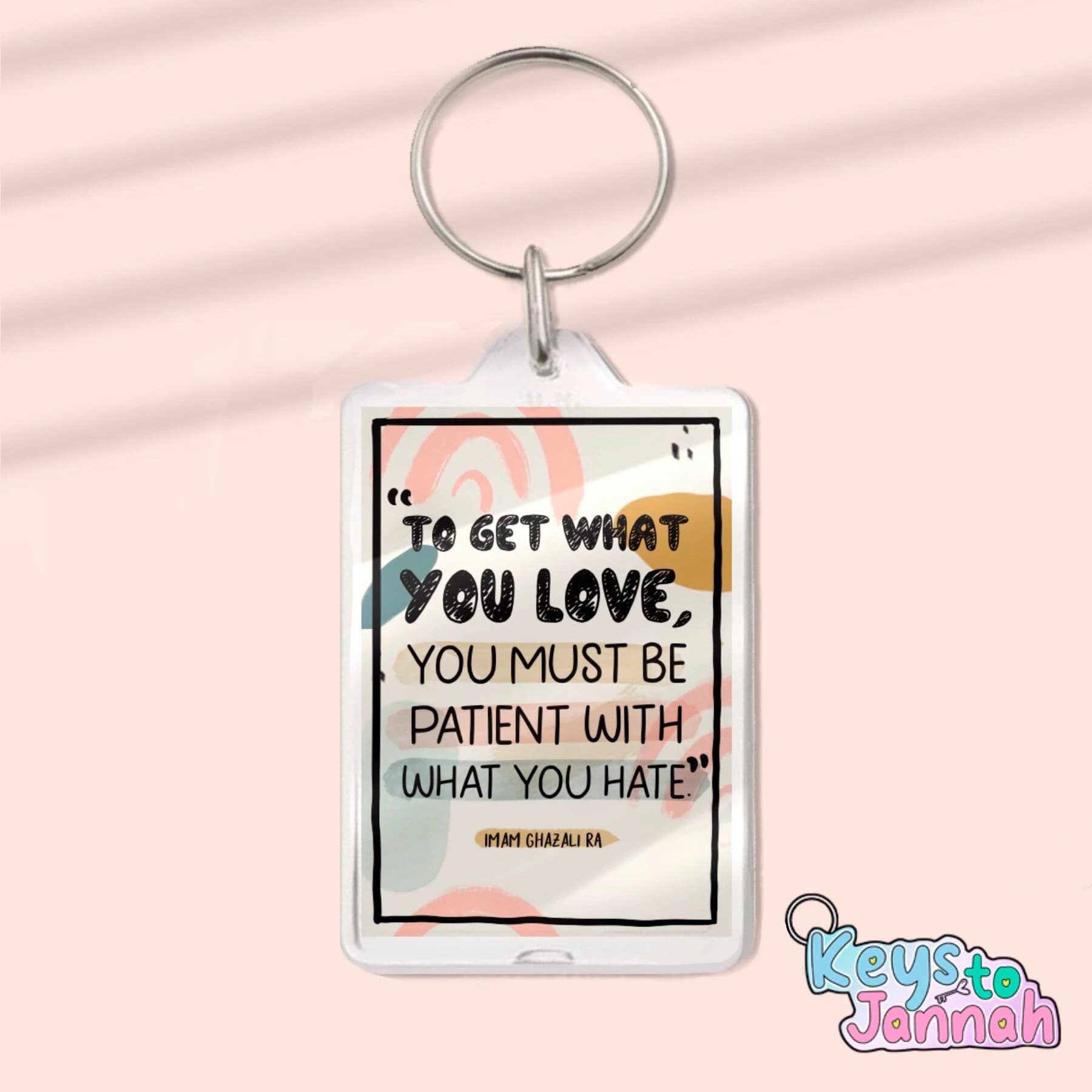Iman Ghazali Quote Keyring: Islamic Ramadan Gift - image 3
