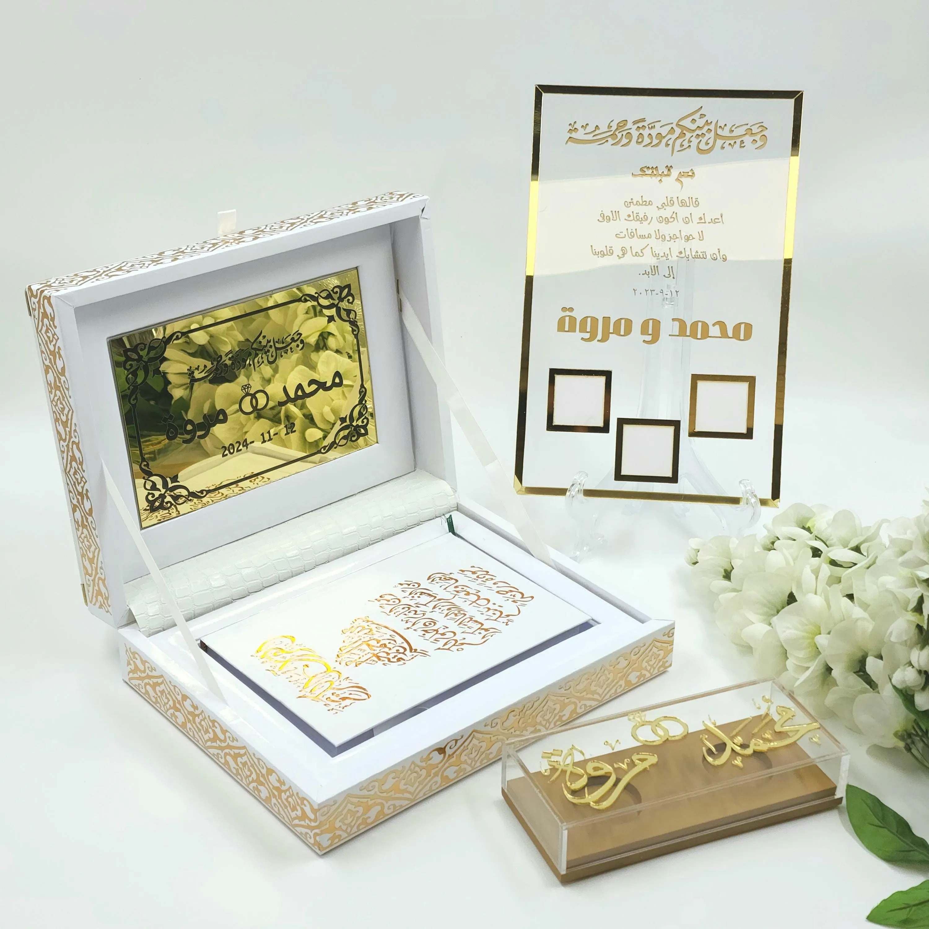 leather Quran Box for nikah - image 4