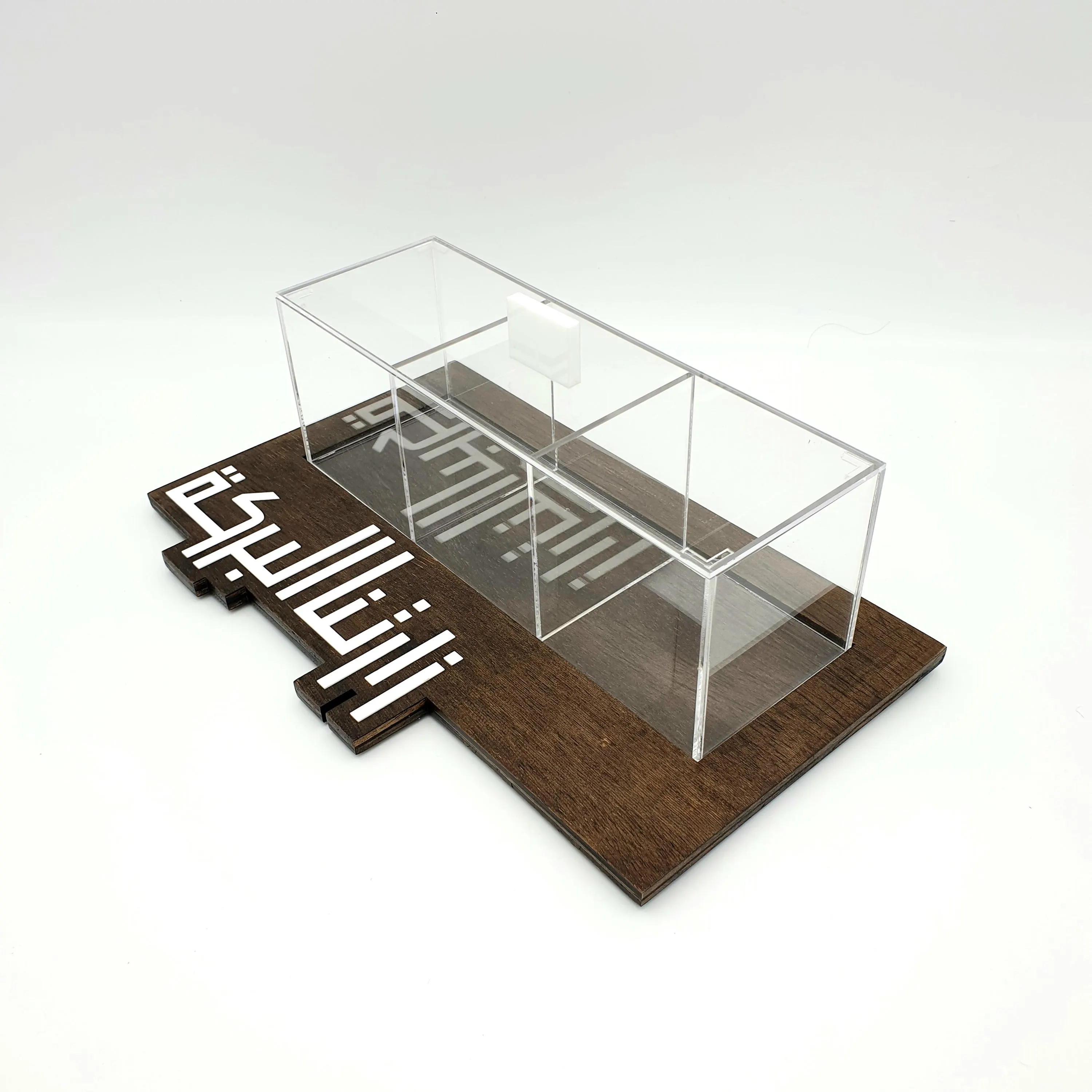 ahla ou sahla box - image 4