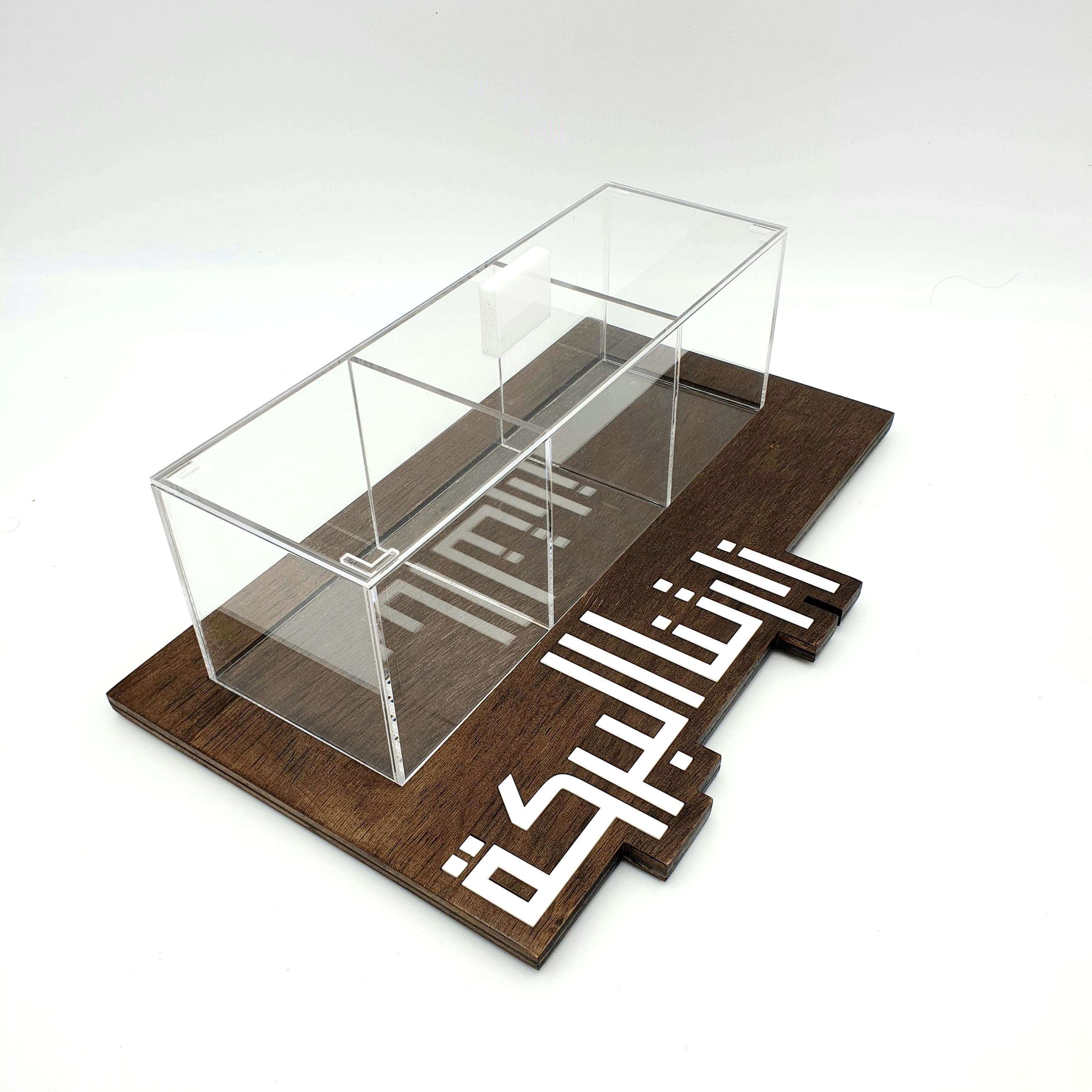 ahla ou sahla box - image 3
