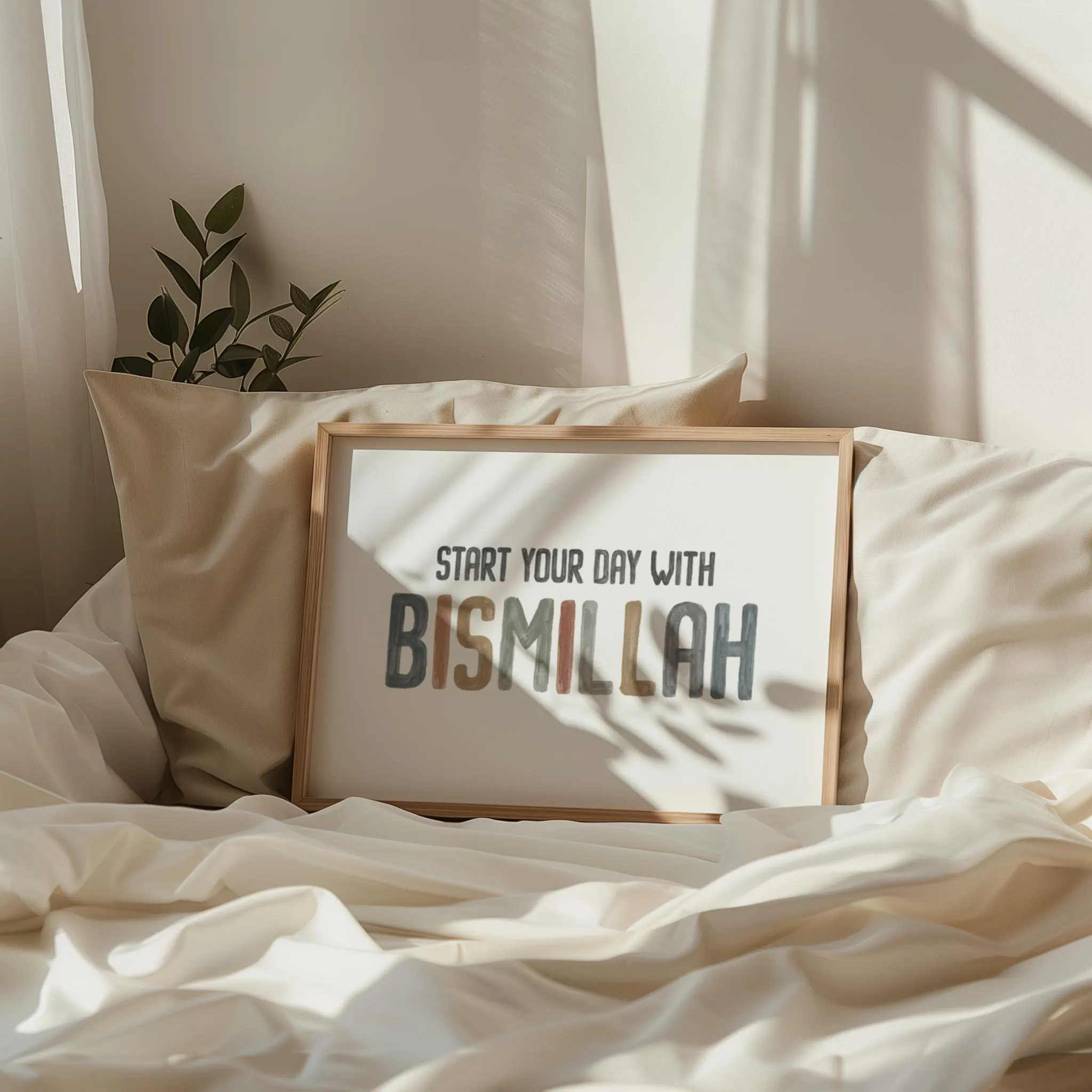 Bismillah Islamic Kids Room Print Quran Quotes for Muslim Kids Room Decor - image 3