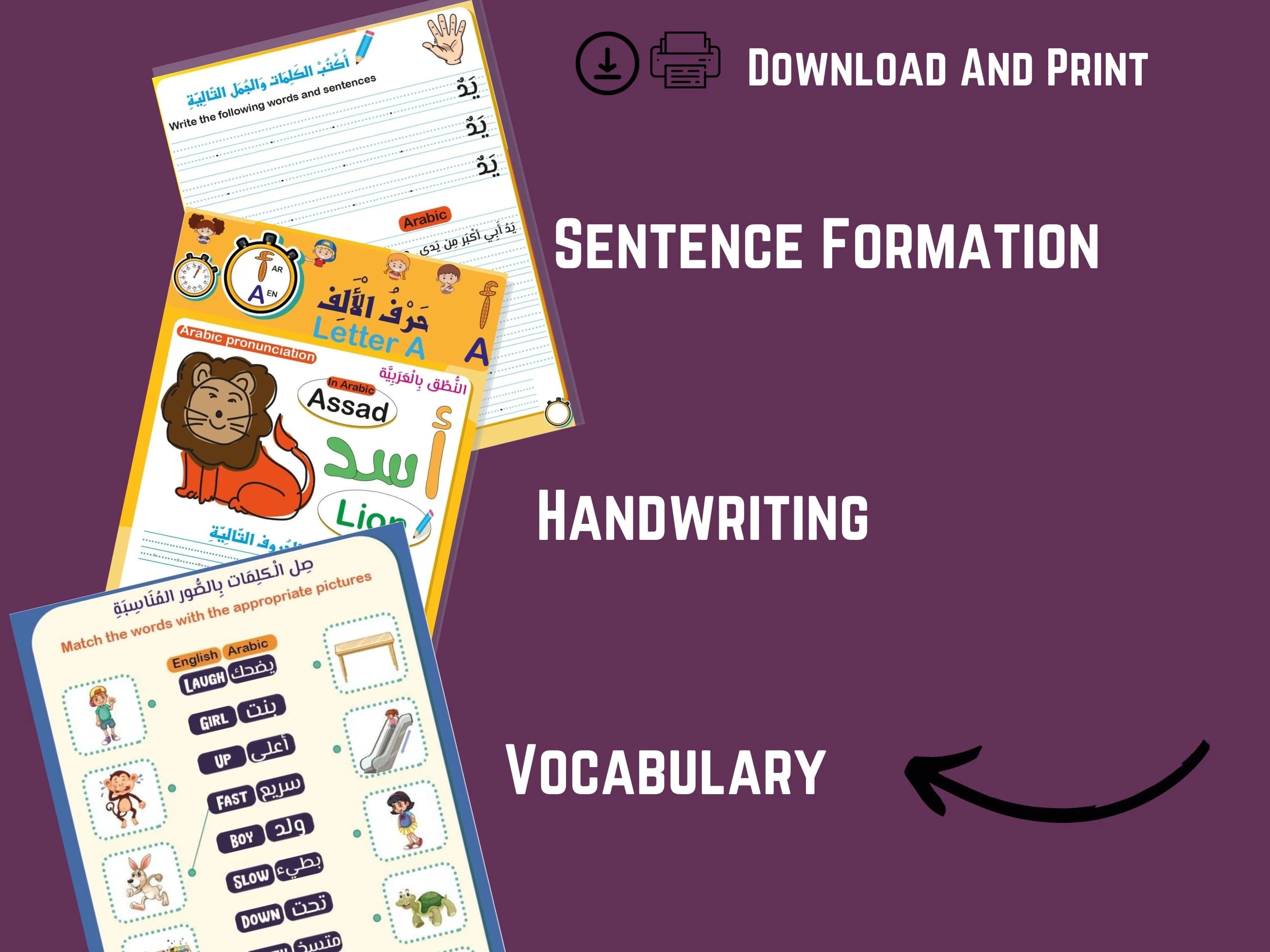 Learn to Write Words and Sentences in Arabic, Handwriting, Educational Worksheets, Learning Packet, Teaching Resource, fun, PDF, Instant, - image 2