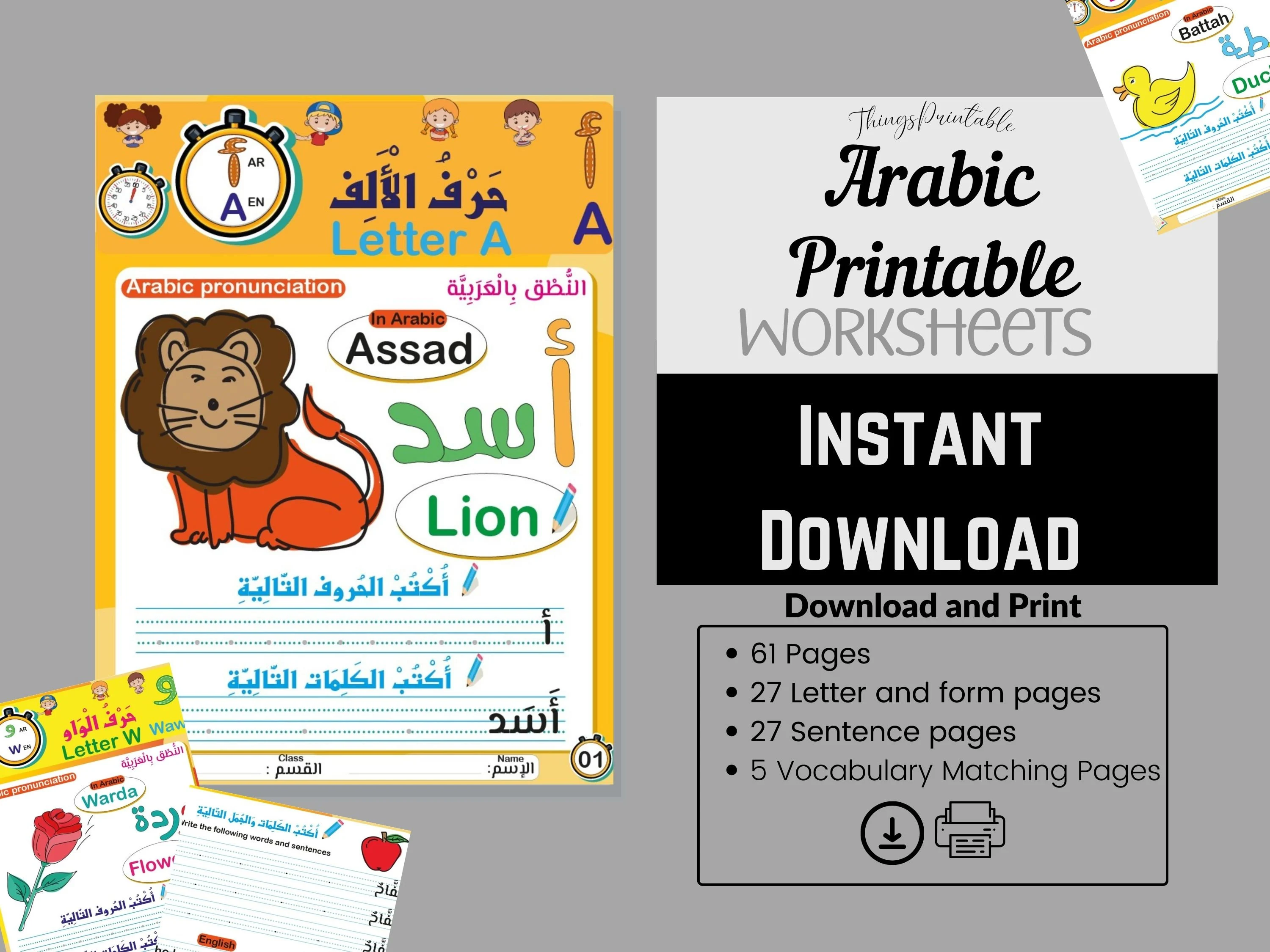 Learn to Write Words and Sentences in Arabic, Handwriting, Educational Worksheets, Learning Packet, Teaching Resource, fun, PDF, Instant, - image 5