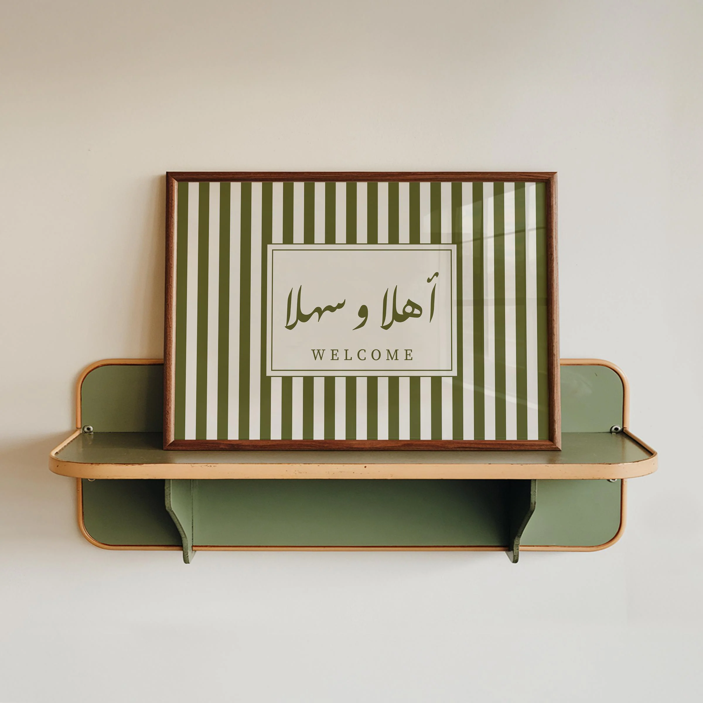 Striped Arabic Welcome Sign, Ahlan Wa Sahlan Poster, Cabana stripes Wall Art, Minimalist Entryway Decor (Poster Only) - image 4