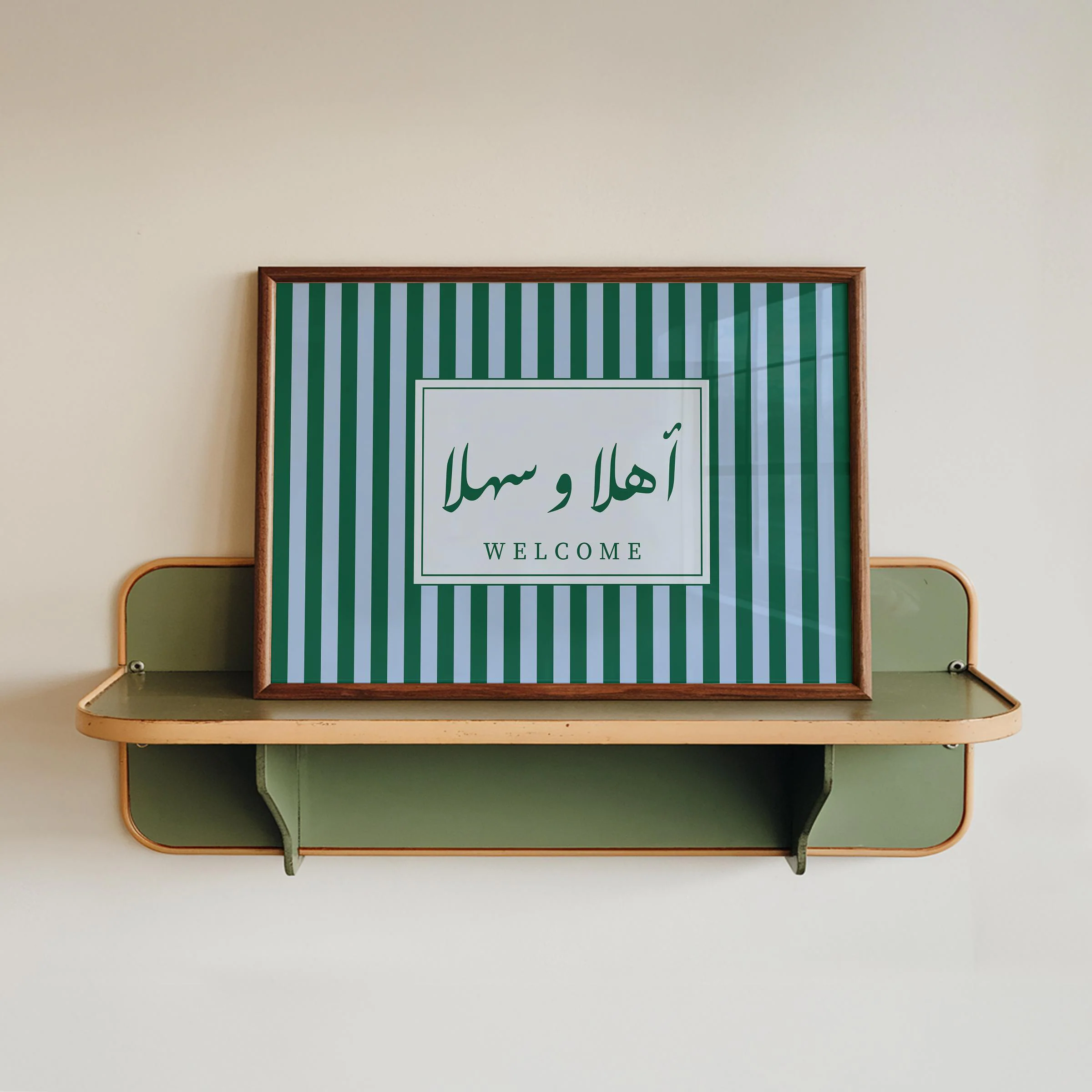 Striped Arabic Welcome Sign, Ahlan Wa Sahlan Poster, Cabana stripes Wall Art, Minimalist Entryway Decor (Poster Only) - image 5