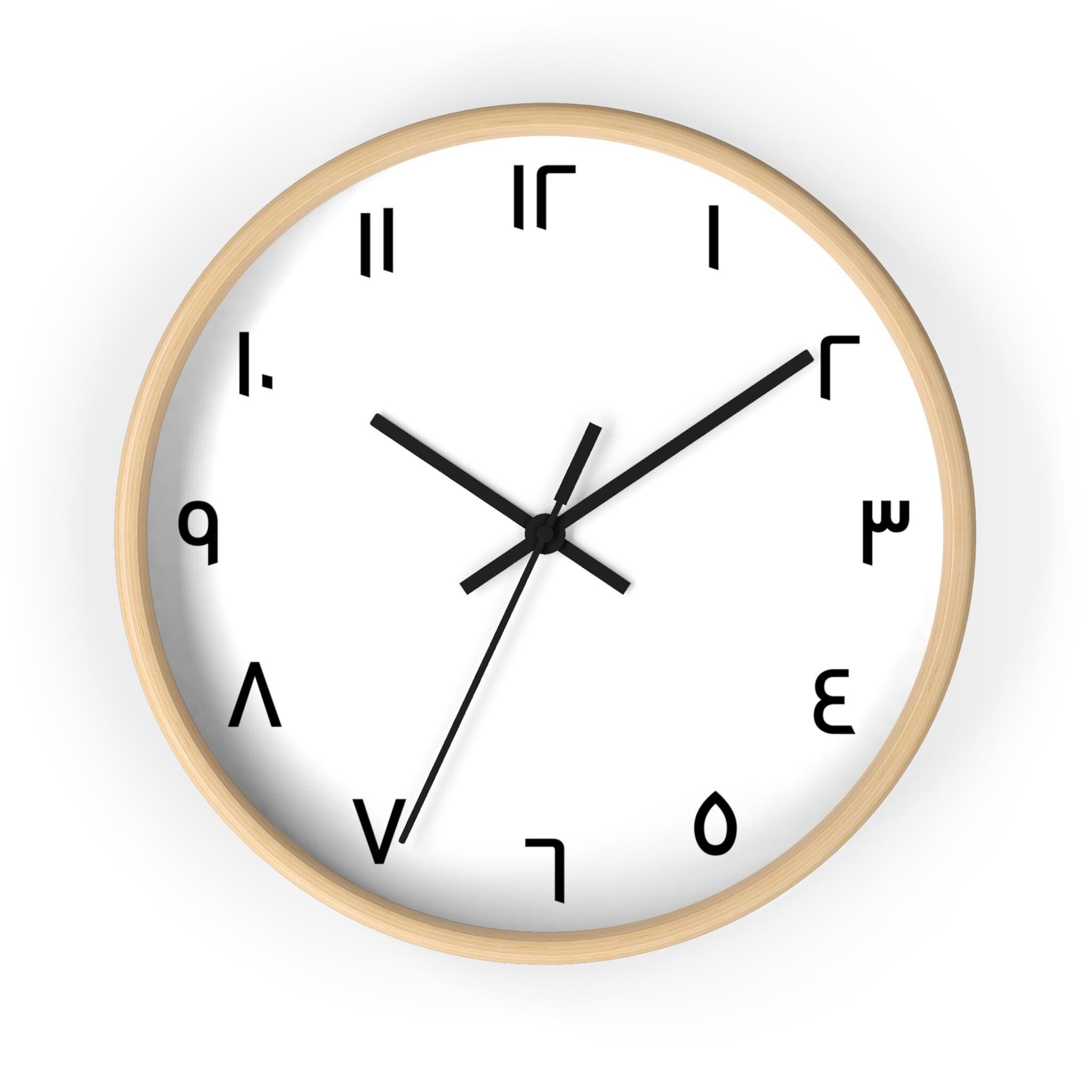 Arabic Wall Clock / Bold Arabic Numerals / Minimalist Arabic Clock / Black on White Design - image 5