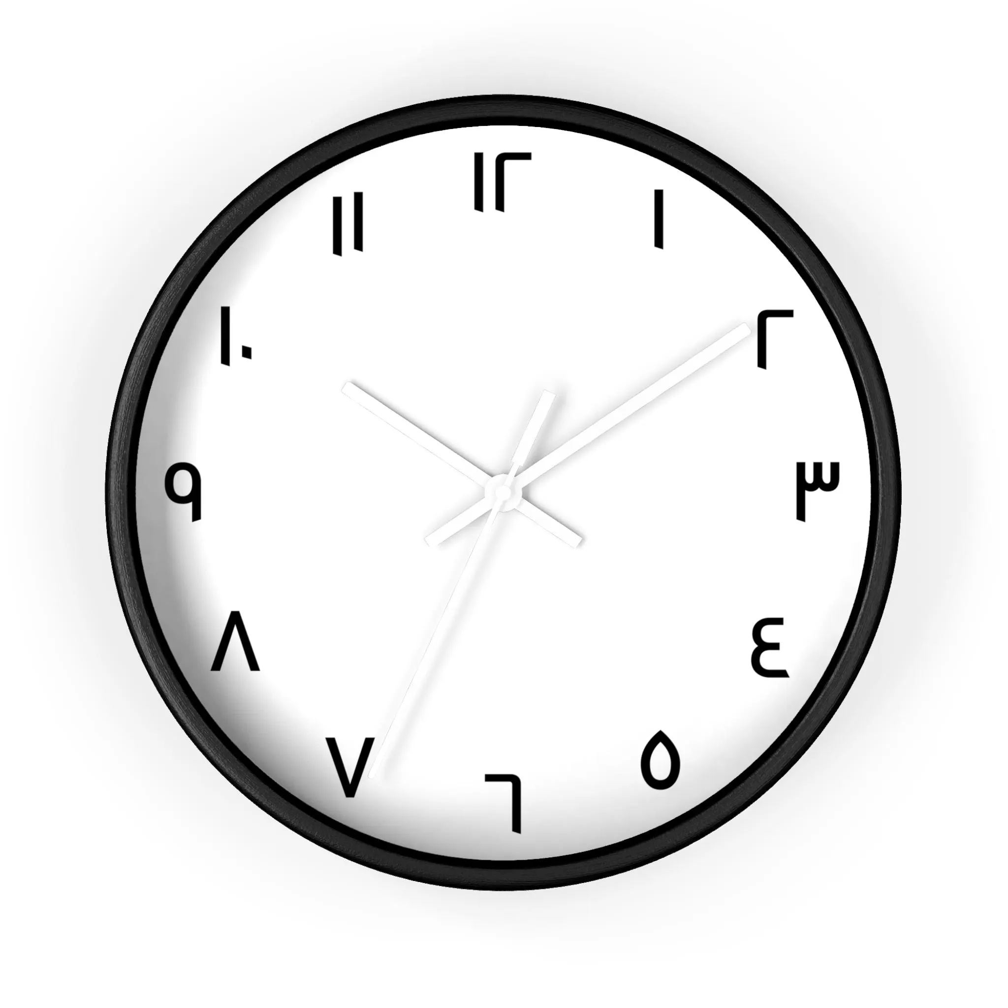 Arabic Wall Clock / Bold Arabic Numerals / Minimalist Arabic Clock / Black on White Design - image 2