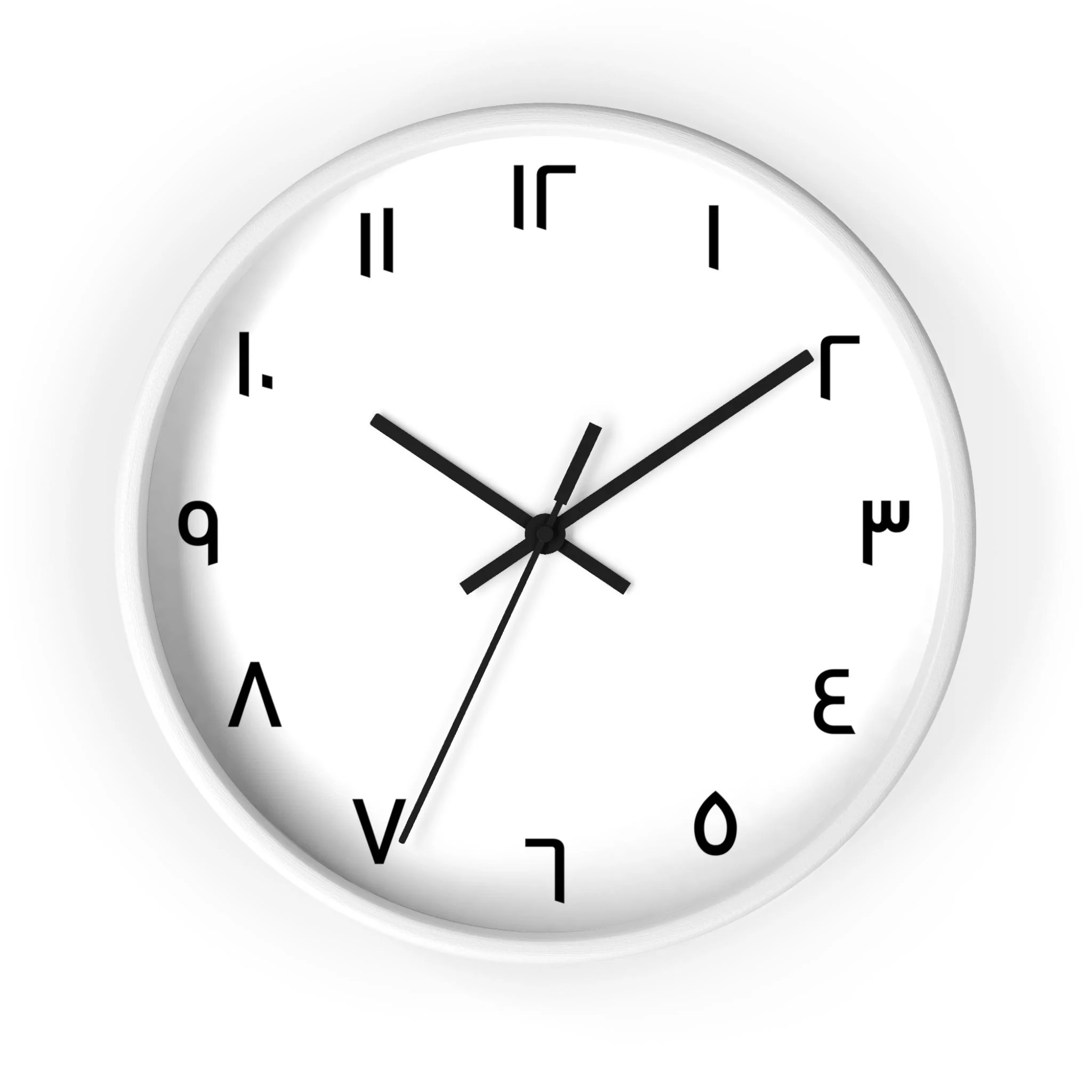 Arabic Wall Clock / Bold Arabic Numerals / Minimalist Arabic Clock / Black on White Design - image 3