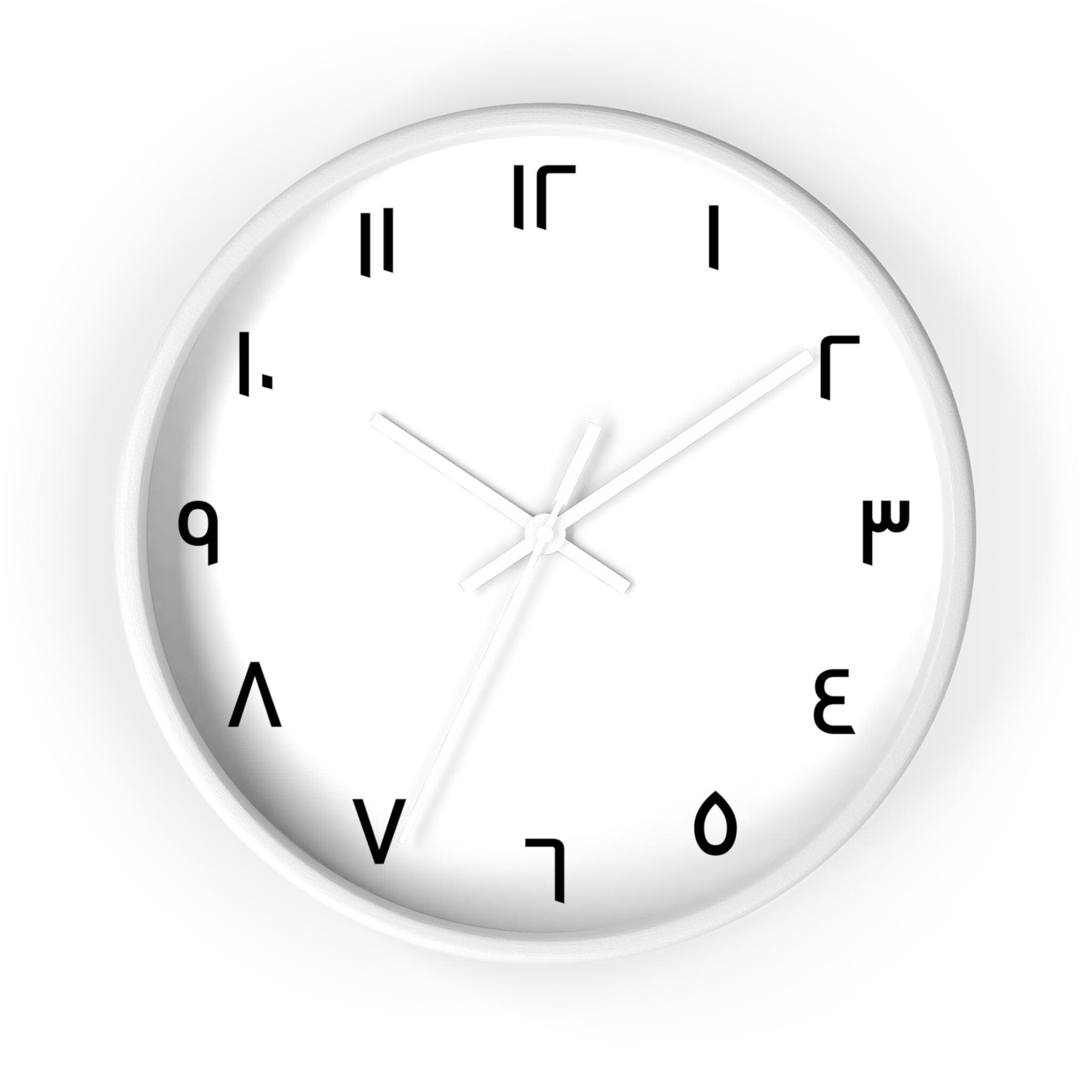 Arabic Wall Clock / Bold Arabic Numerals / Minimalist Arabic Clock / Black on White Design - image 4