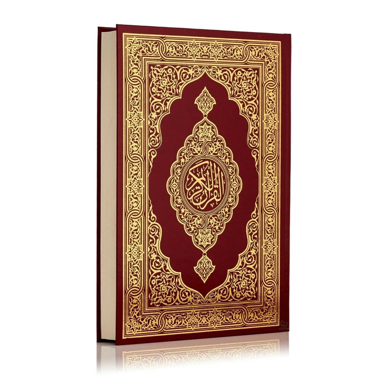 Medium Quran Mushaf - Madinah Print (Uthmani Script - Hardback 25x17cm) Azoom