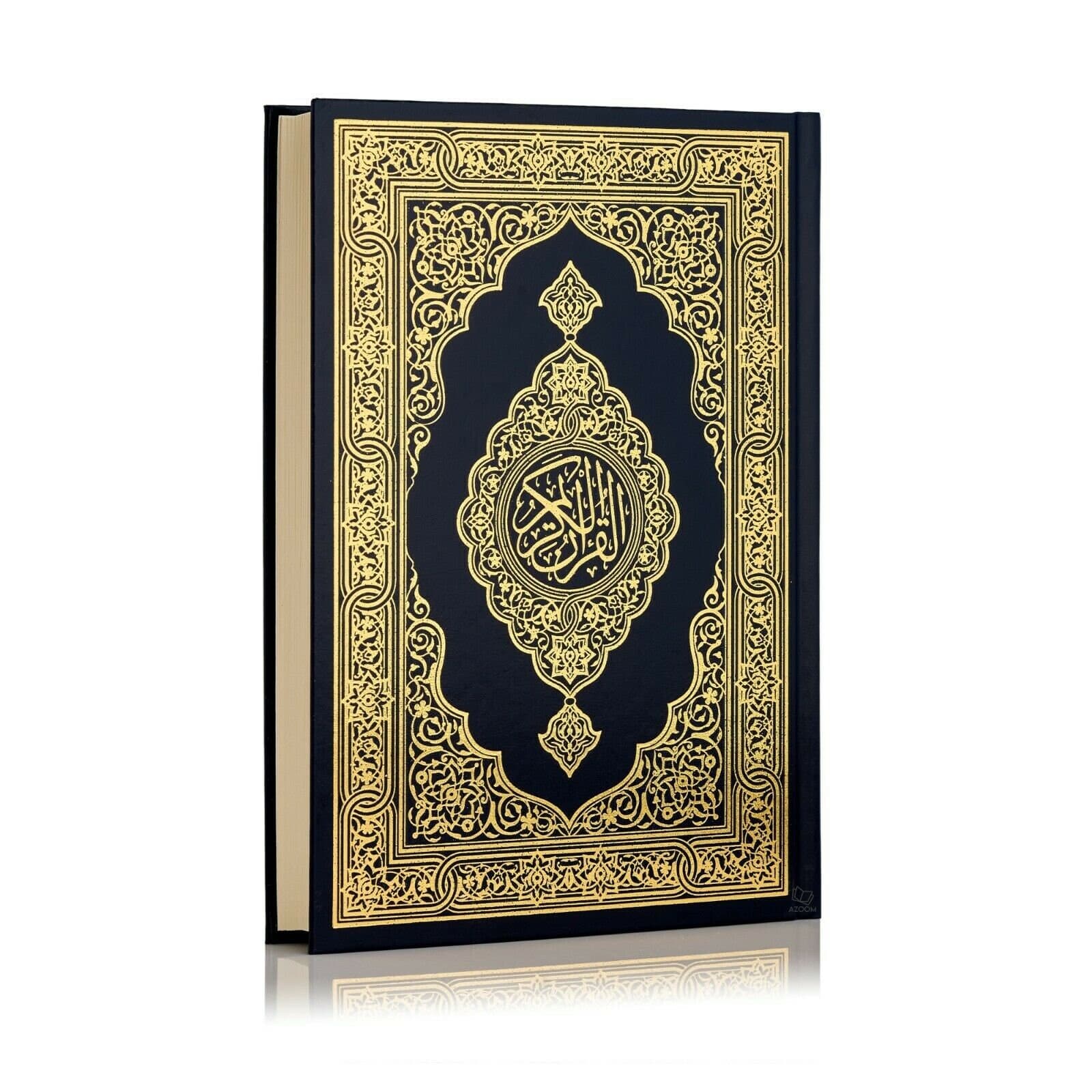 Medium Quran Mushaf - Madinah Print (Uthmani Script - Hardback 25x17cm) Azoom - image 5