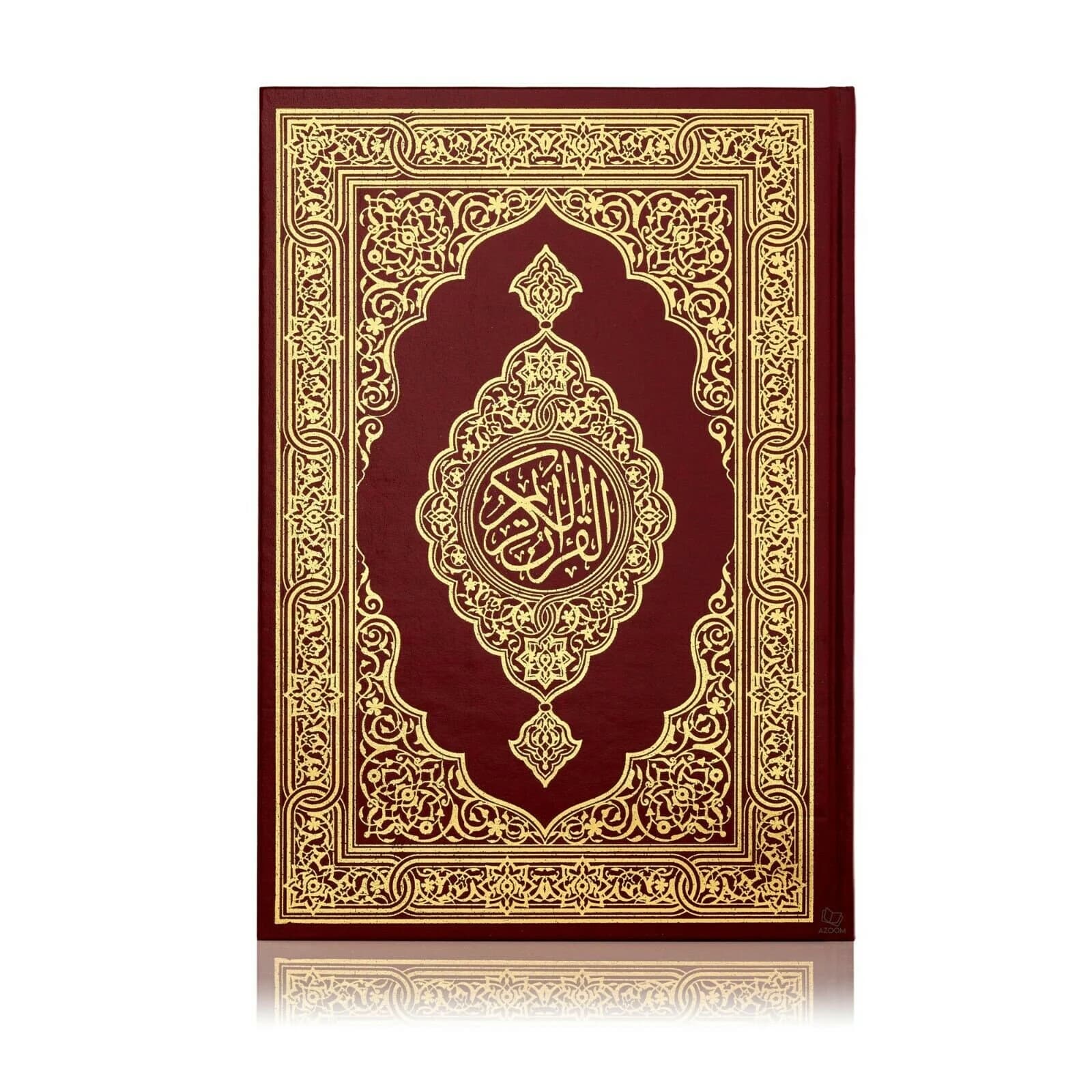 Medium Quran Mushaf - Madinah Print (Uthmani Script - Hardback 25x17cm) Azoom - image 3